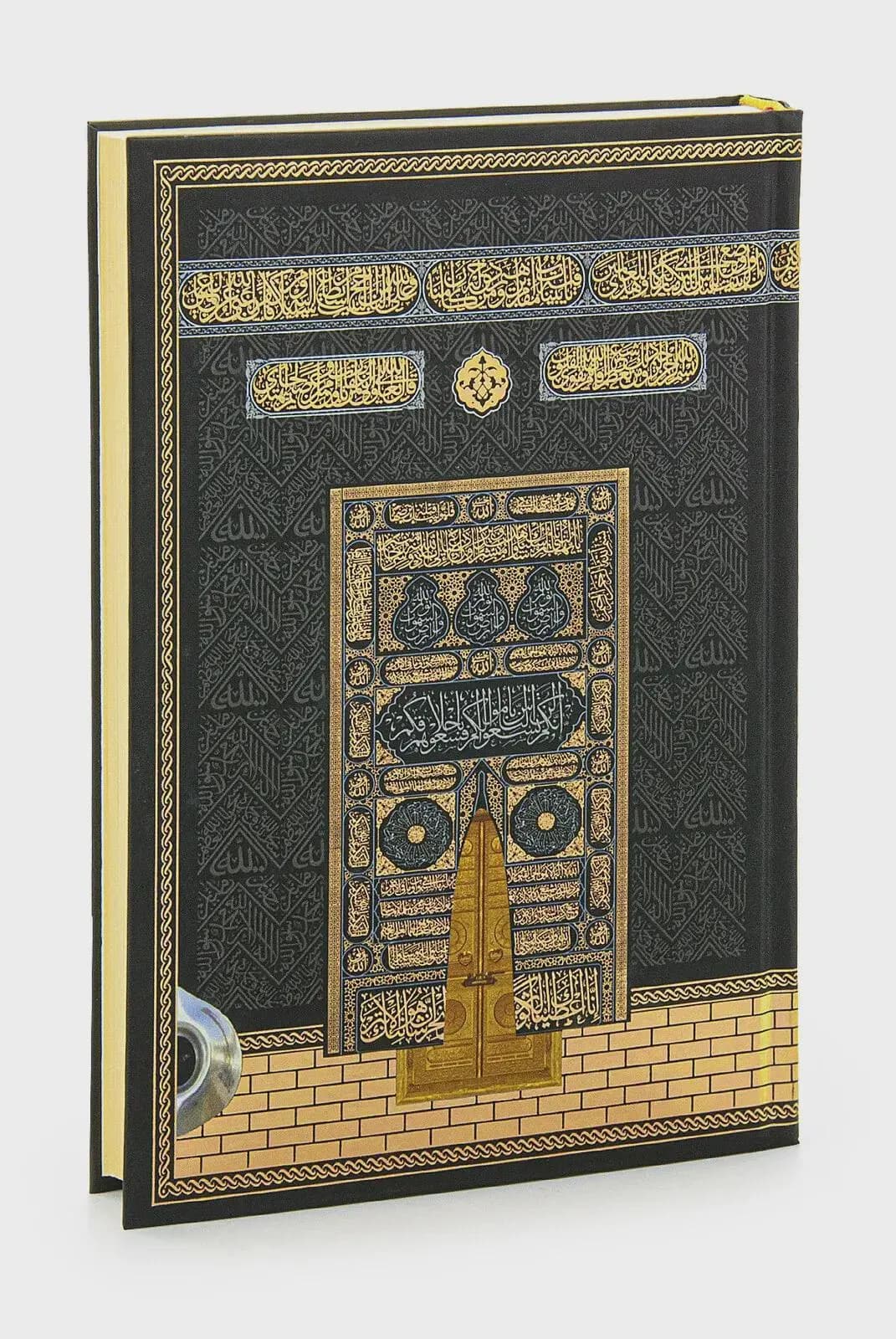 Kabaa Paterned Arabic Quran: Medium Size, Easy-to-Read, Prayer Book, Holy Coran, Muslim Favors - image 3