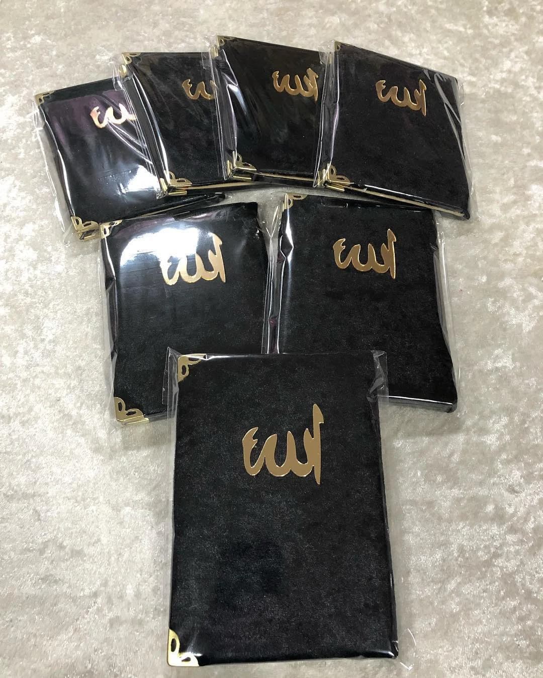 Velvet Yasin Cüzü, Arabic Prayer Book, Yaseen, Surah, AlSharif Yasen, Umrah Favors, Eid Gift - image 4