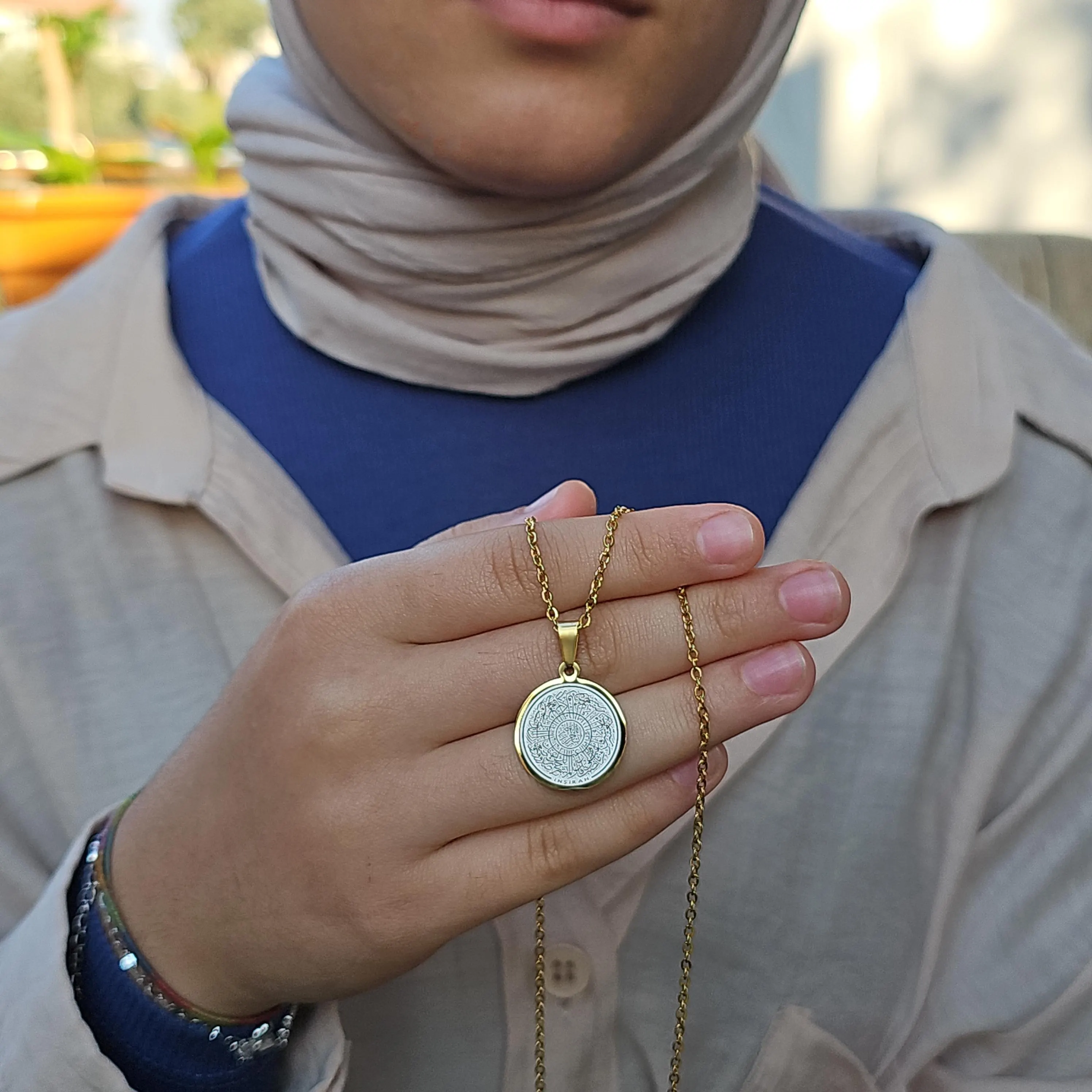 Surah Al-Inshirah Necklace - Stainless Steel Islamic Pendant - Spiritual Muslim Jewelry - Quran Verse Gift - image 2