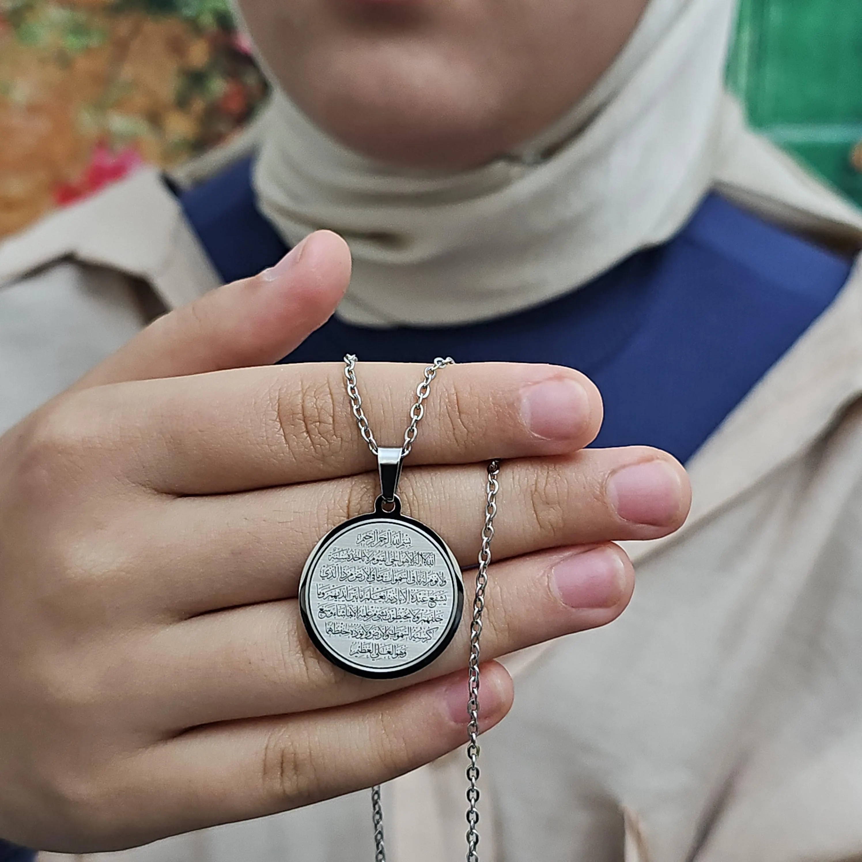 Ayatul Kursi Stainless Steel Necklace: Islamic Quran Pendant - image 5