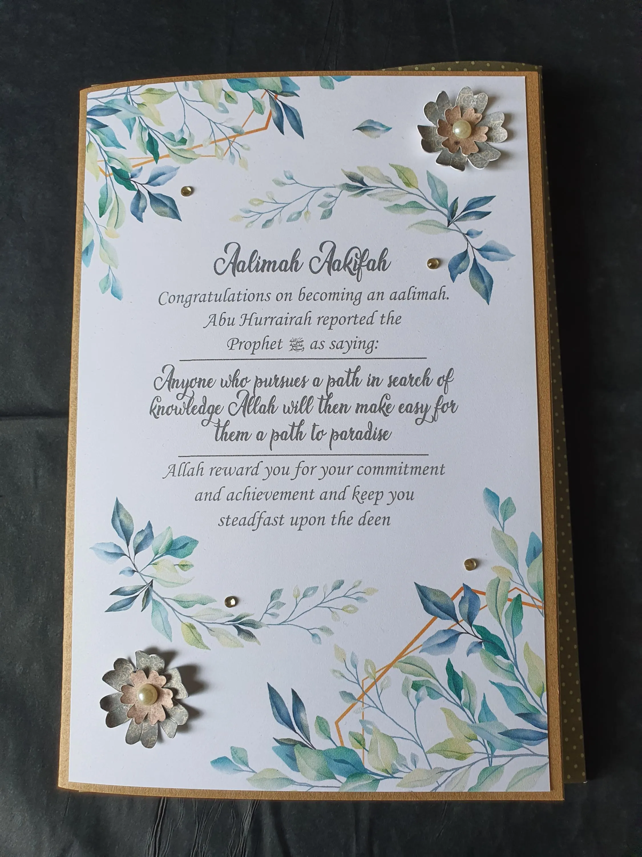 Aalimah Graduation Card/Islamic Graduation/Islamic greeting cards/Muslim Graduation/Alim/Islamic education/ Celebration card /Alimah card - image 5