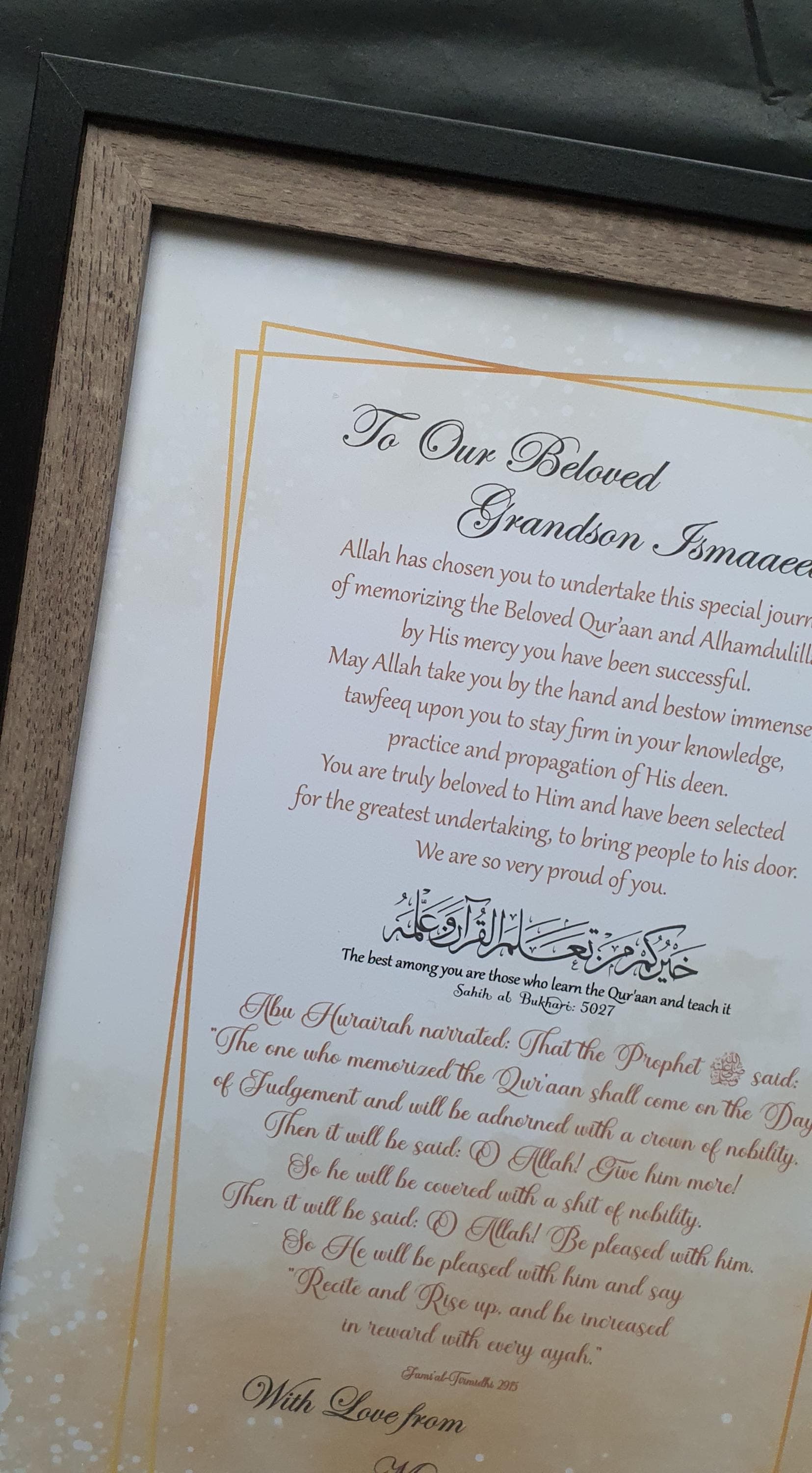 Hafiz/Hafizah Graduation Frame Gift/Hufaaz keepsake / Hifz /Quran Memorization / Quran Completion / Islamic Graduation / Mabrook /Islamic - image 5
