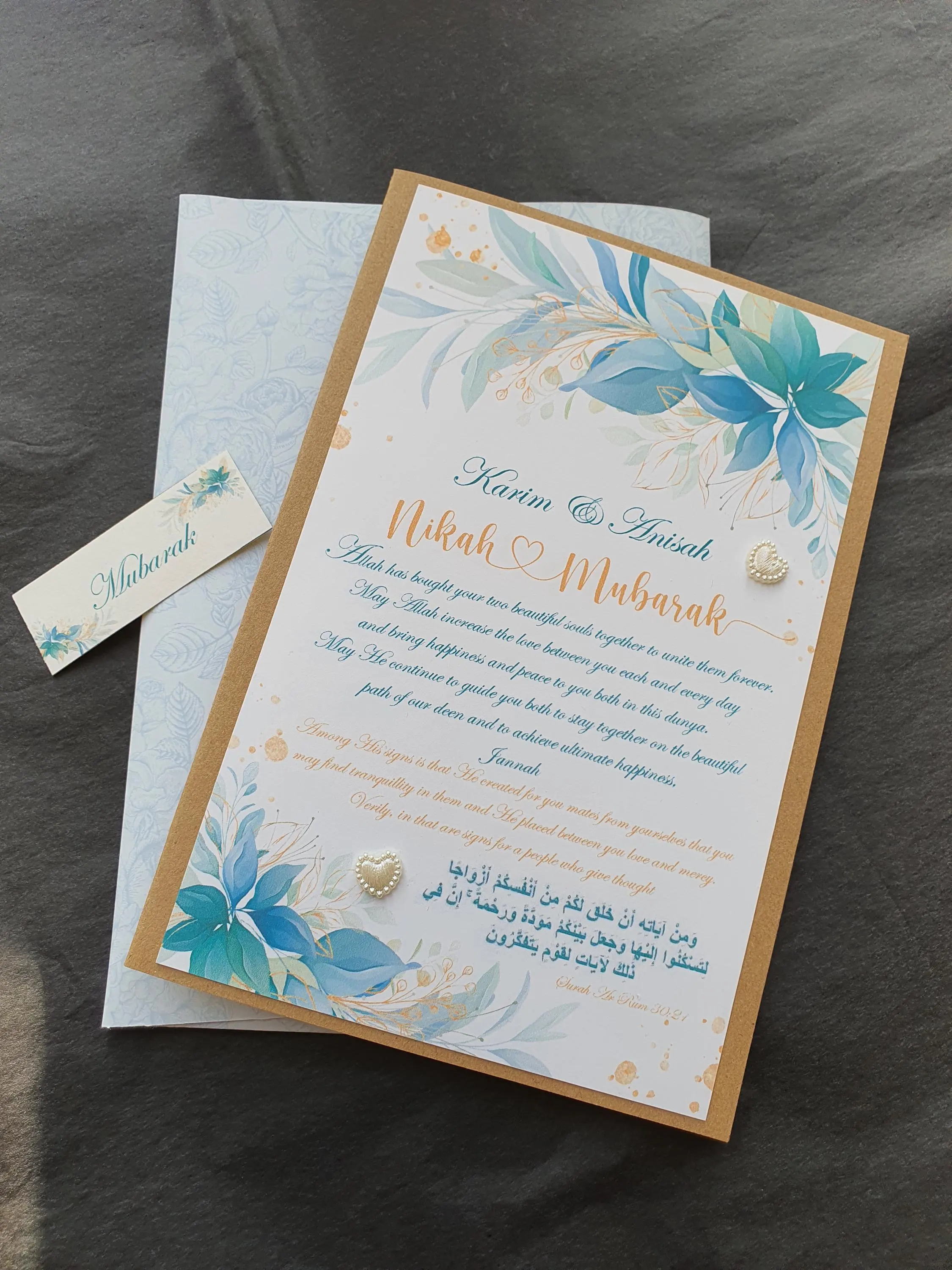 Wedding cards Personalised/ Nikah card/Islamic wedding/ Nikah mubarak/Shadi card/ Muslim wedding card/Newly weds/Asian wedding card - image 5