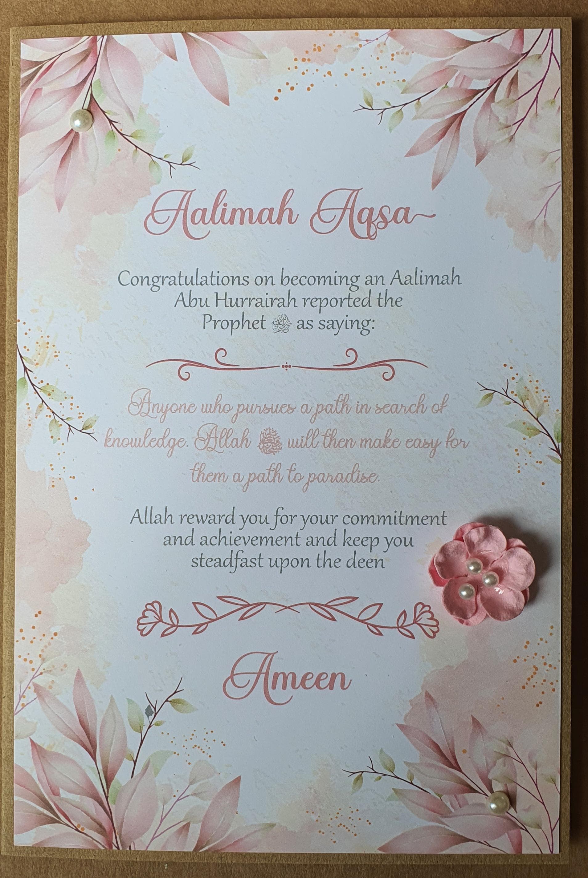 Aalimah Graduation Card/Islamic Graduation/Islamic greeting cards/Muslim Graduation/Alim/Islamic education/Celebration card/Alimah card/pink - image 3