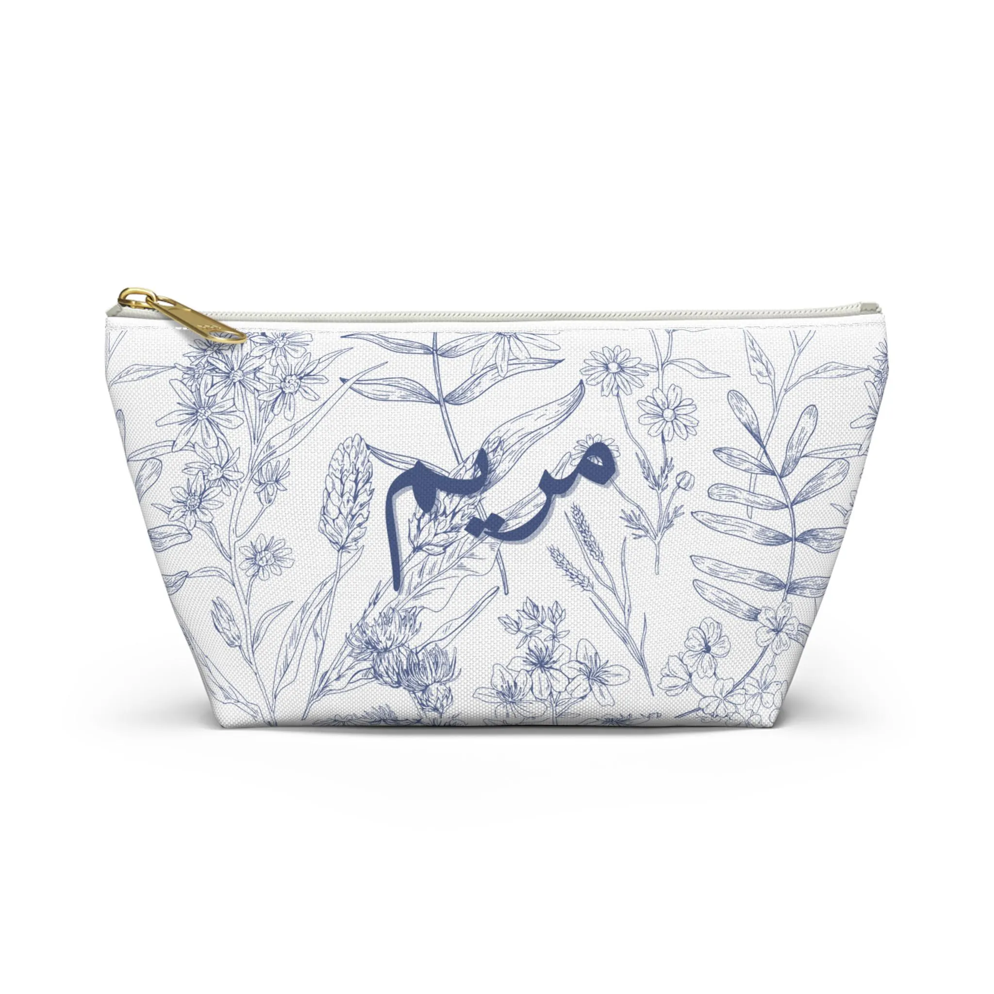 Custom Makeup Bag Custom Eid Gifts for Her, Arabic Gift Personalized Islamic Gifts for Sister, Chinoiserie Bridesmaid Makeup Stationary Bag - image 3
