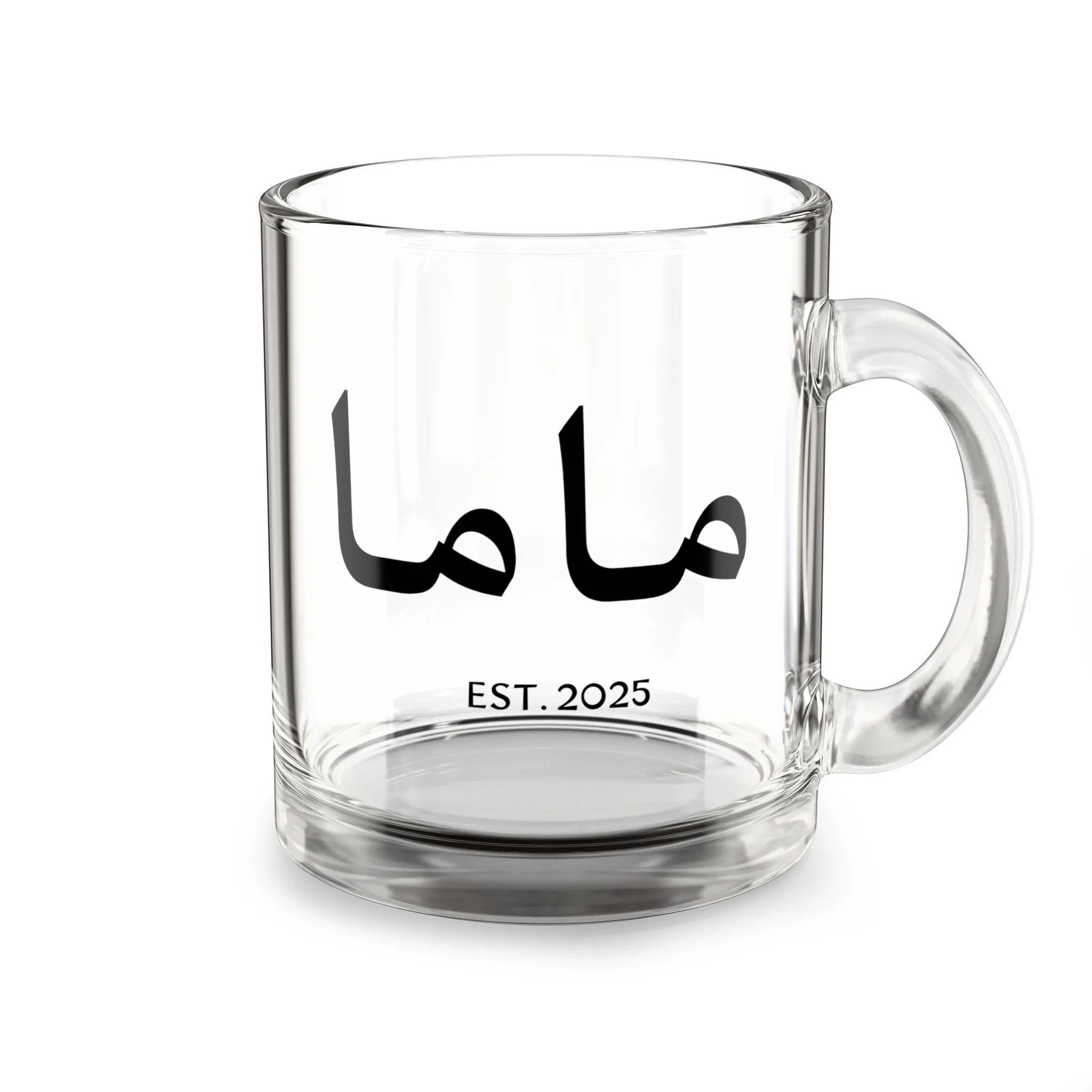 Personalized Mama EST Clear Mug Arabic Mama Glass Mug Promoted to Mama Eid Gift for Muslim Mama New Mom Mug Arabic Islamic Mom Gift Arab Mom - image 3