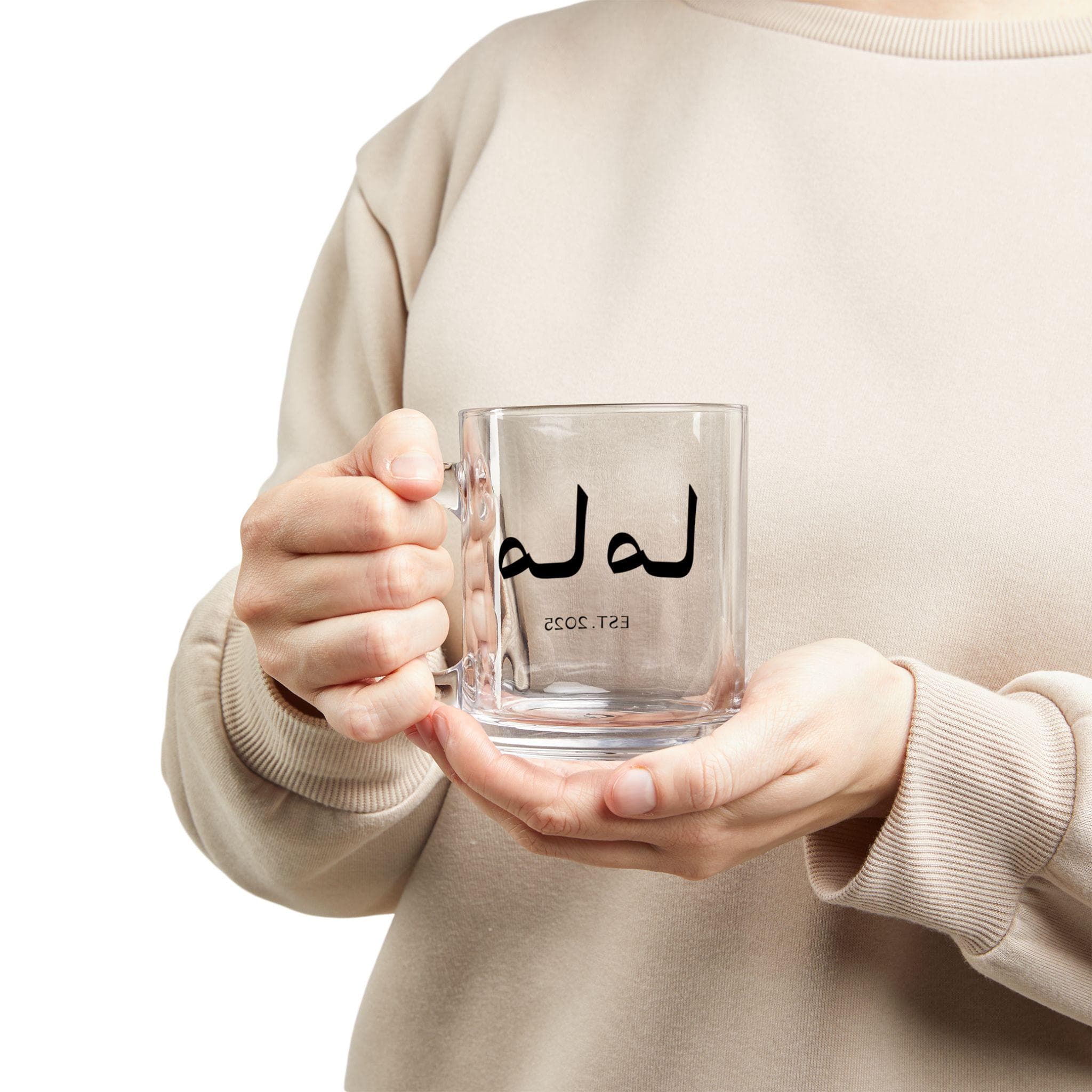 Personalized Mama EST Clear Mug Arabic Mama Glass Mug Promoted to Mama Eid Gift for Muslim Mama New Mom Mug Arabic Islamic Mom Gift Arab Mom - image 5