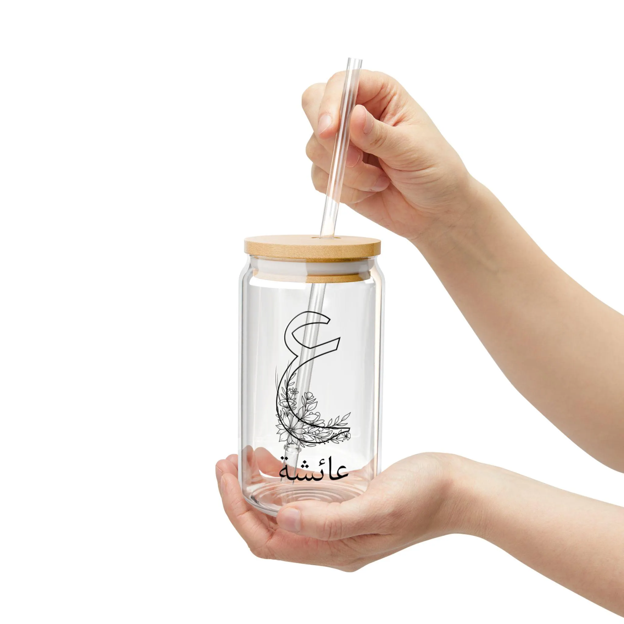 Personalized Arabic Name Floral Initial Monogram Iced Coffee Cup, Mug Islamic Tumbler for Muslimah Gift Eid Gifts for Her Muslim Women Gift - image 4