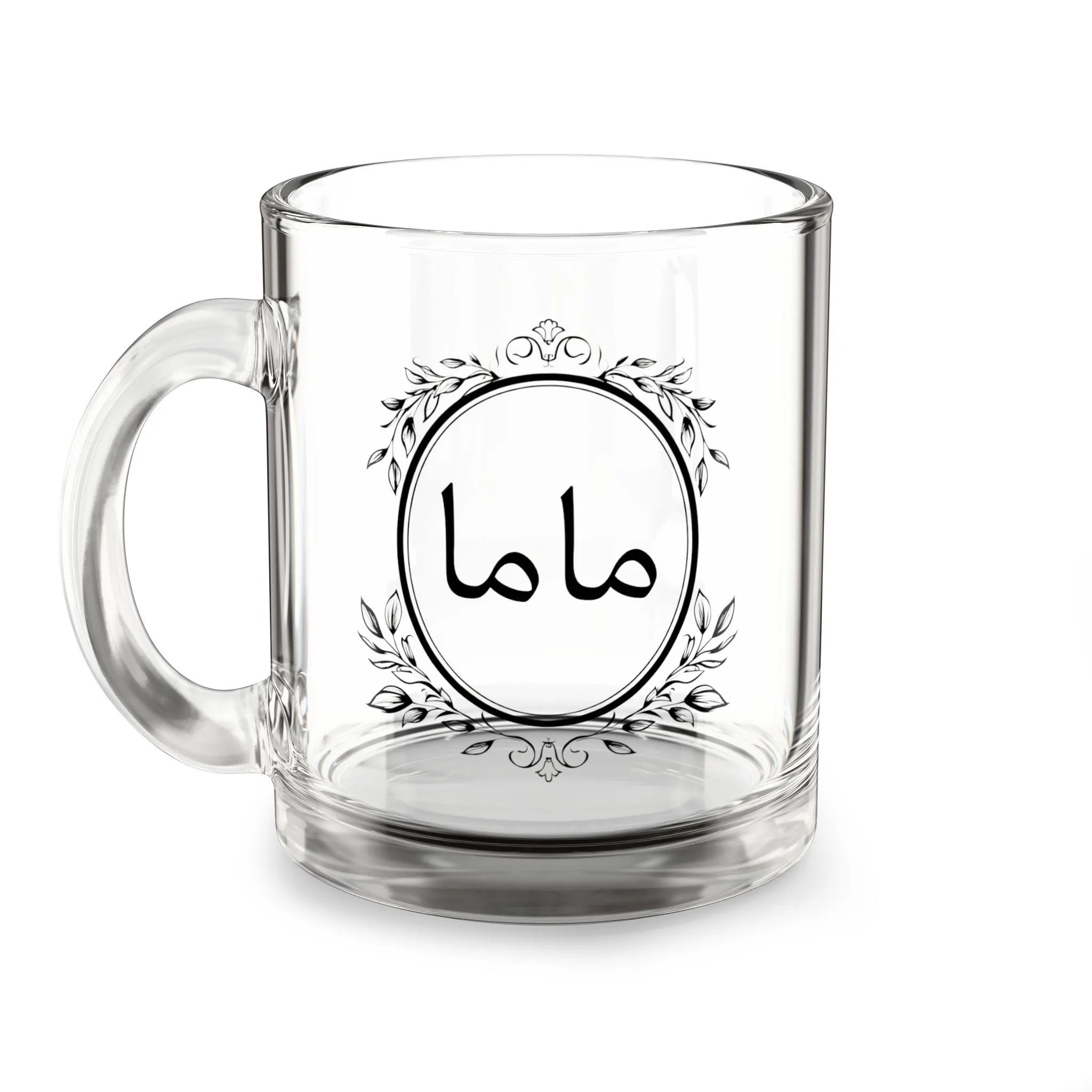Arabic Mom Mug Mama Glass Mug, Arabic Mama Coffee Mug, Eid Gift for Muslim Mom, Gift Islamic Mug, Arab Mom Gift, Islamic Gift for Mom Mug - image 5