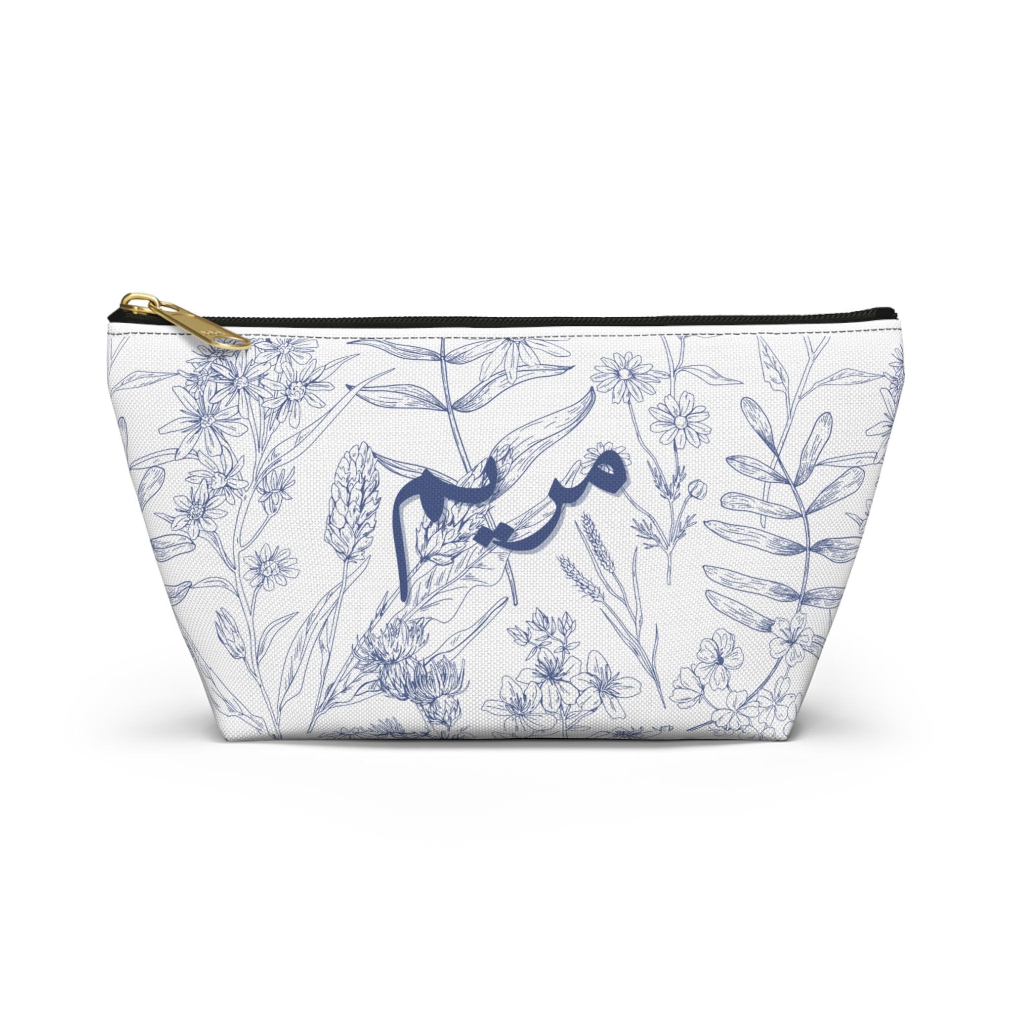Custom Makeup Bag Custom Eid Gifts for Her, Arabic Gift Personalized Islamic Gifts for Sister, Chinoiserie Bridesmaid Makeup Stationary Bag - image 4