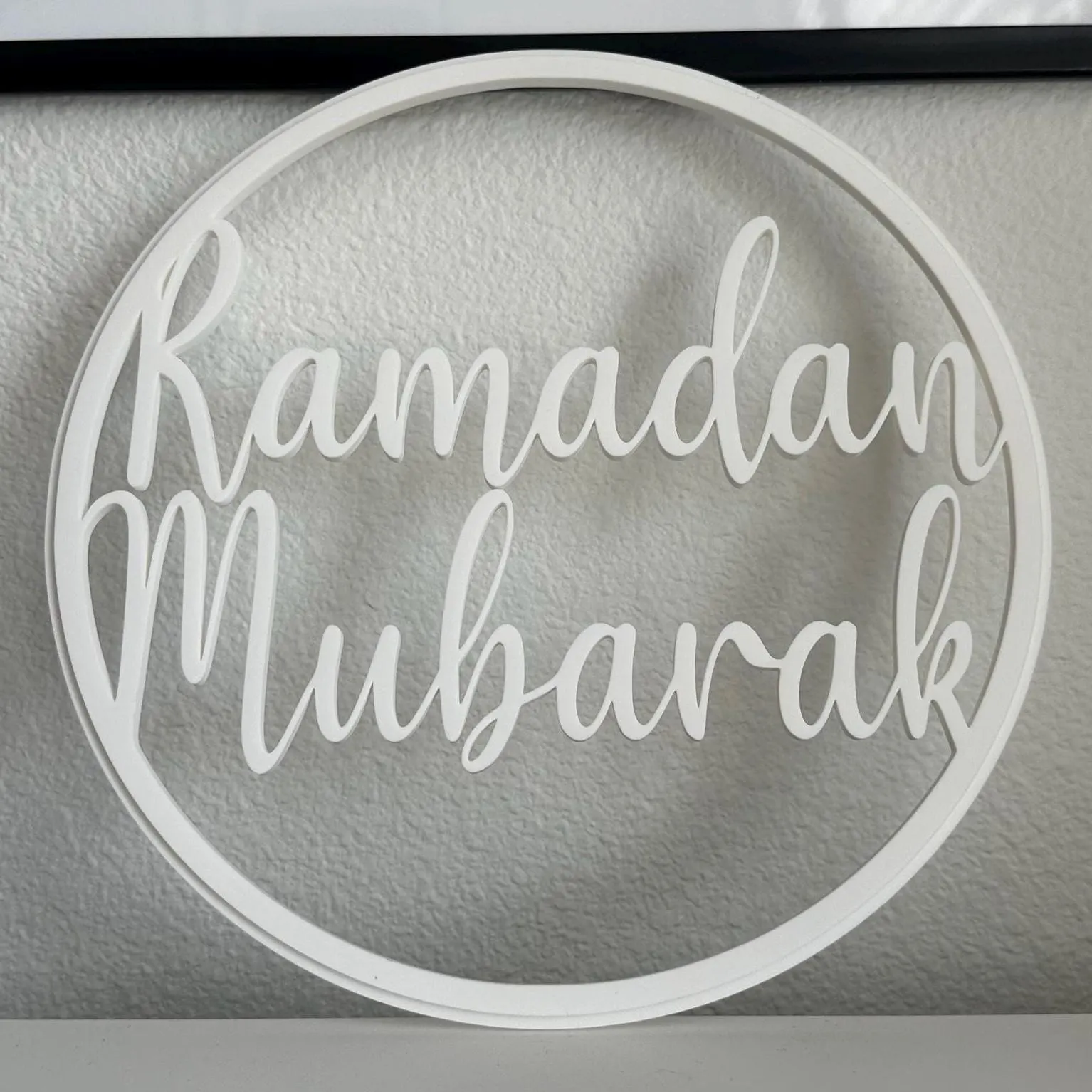 Ramadan Mubarak Door Sign | Islamic Ramadan Wall Decor | Muslim Home Decoration | Eid Mubarak Circle Sign - image 5