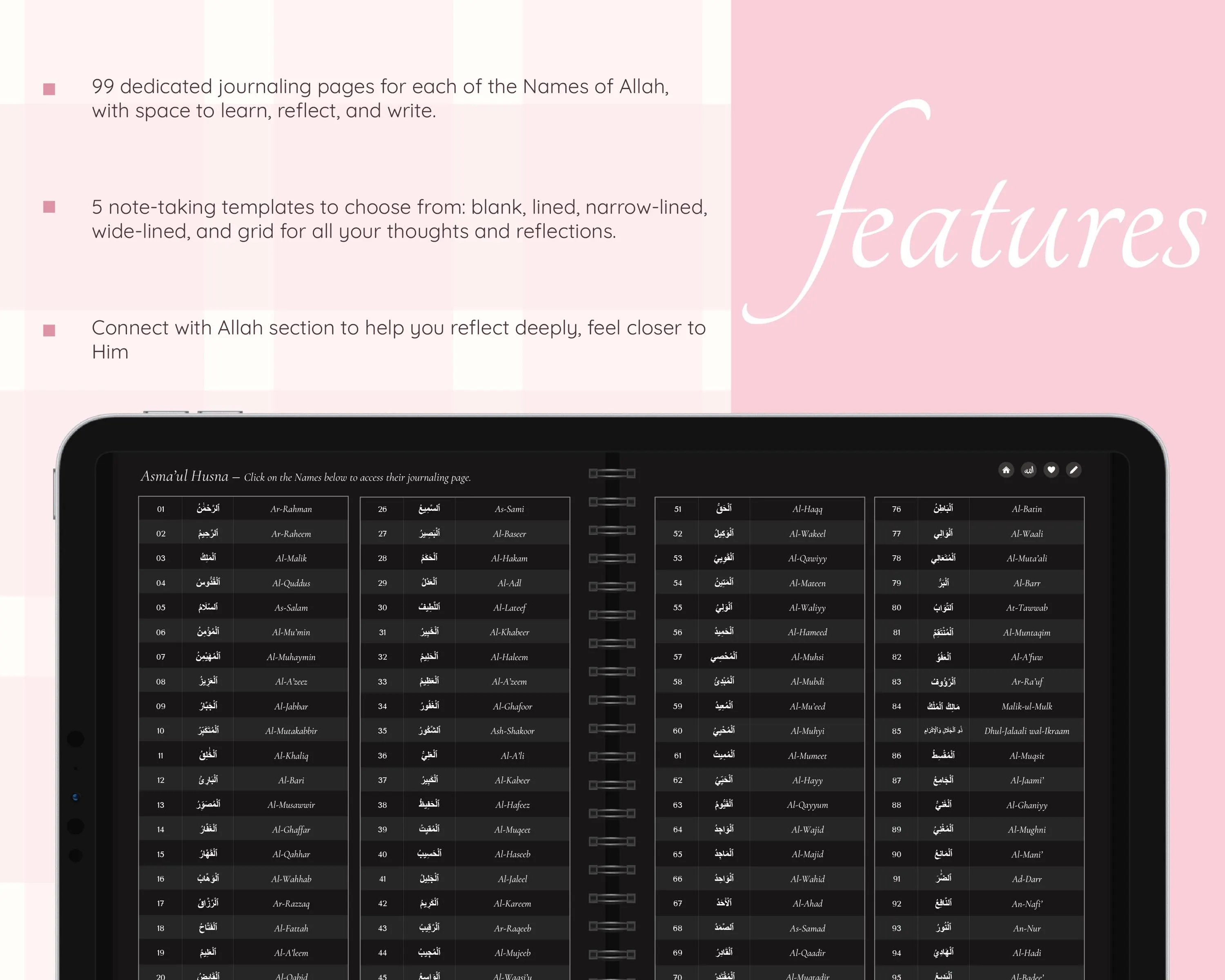 99 Names of Allah Journal: Digital Islamic Reflection Journal (Goodnotes Compatible)
