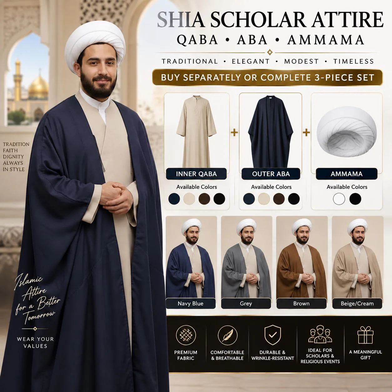 Shia Clergy Qaba Aba Ammama Set, Mens Islamic Scholar Robe, Ulama Qaba Cloak, Wool Blend Abaya, Muslim Clergy Clothing, Shia Turban