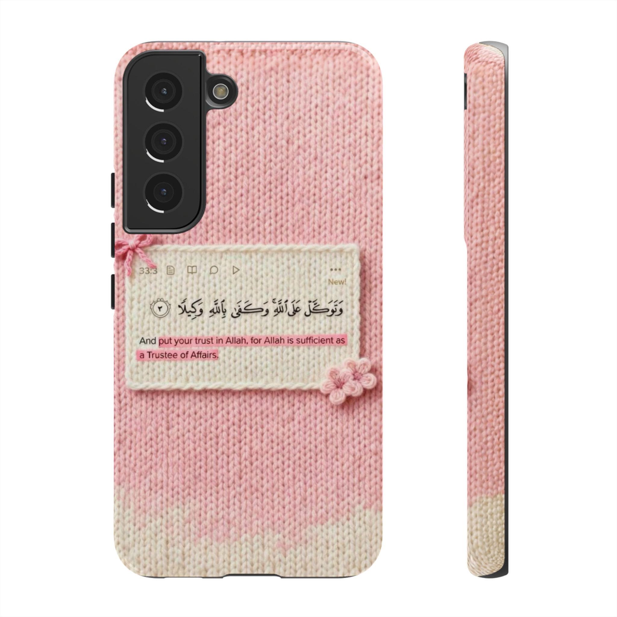 Tawakkul Quran Verse Phone Case | Pink Knit Aesthetic Tough Case for iPhone & Samsung | Muslim Gift | Trust in Allah Islamic Case - image 2