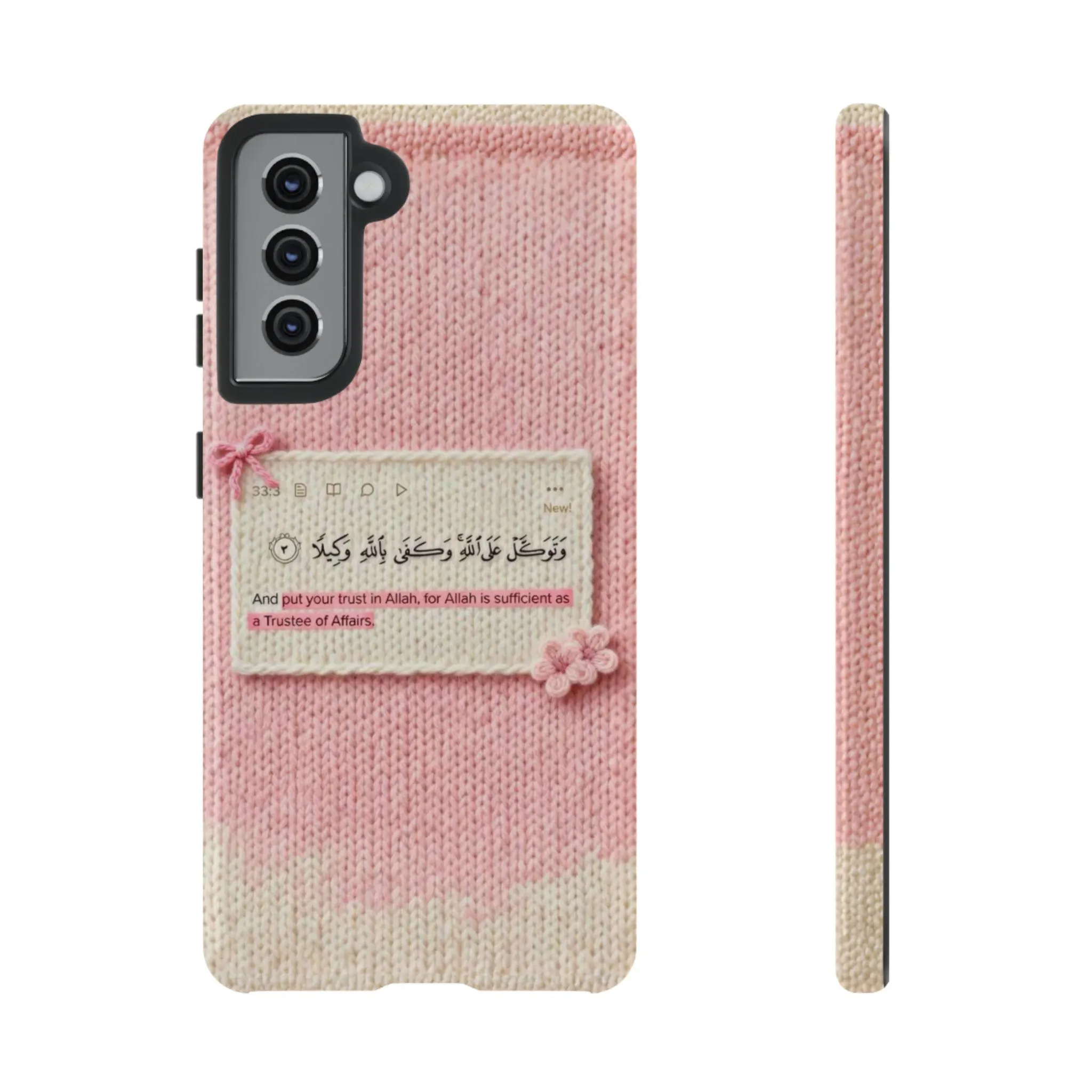 Tawakkul Quran Verse Phone Case | Pink Knit Aesthetic Tough Case for iPhone & Samsung | Muslim Gift | Trust in Allah Islamic Case - image 3