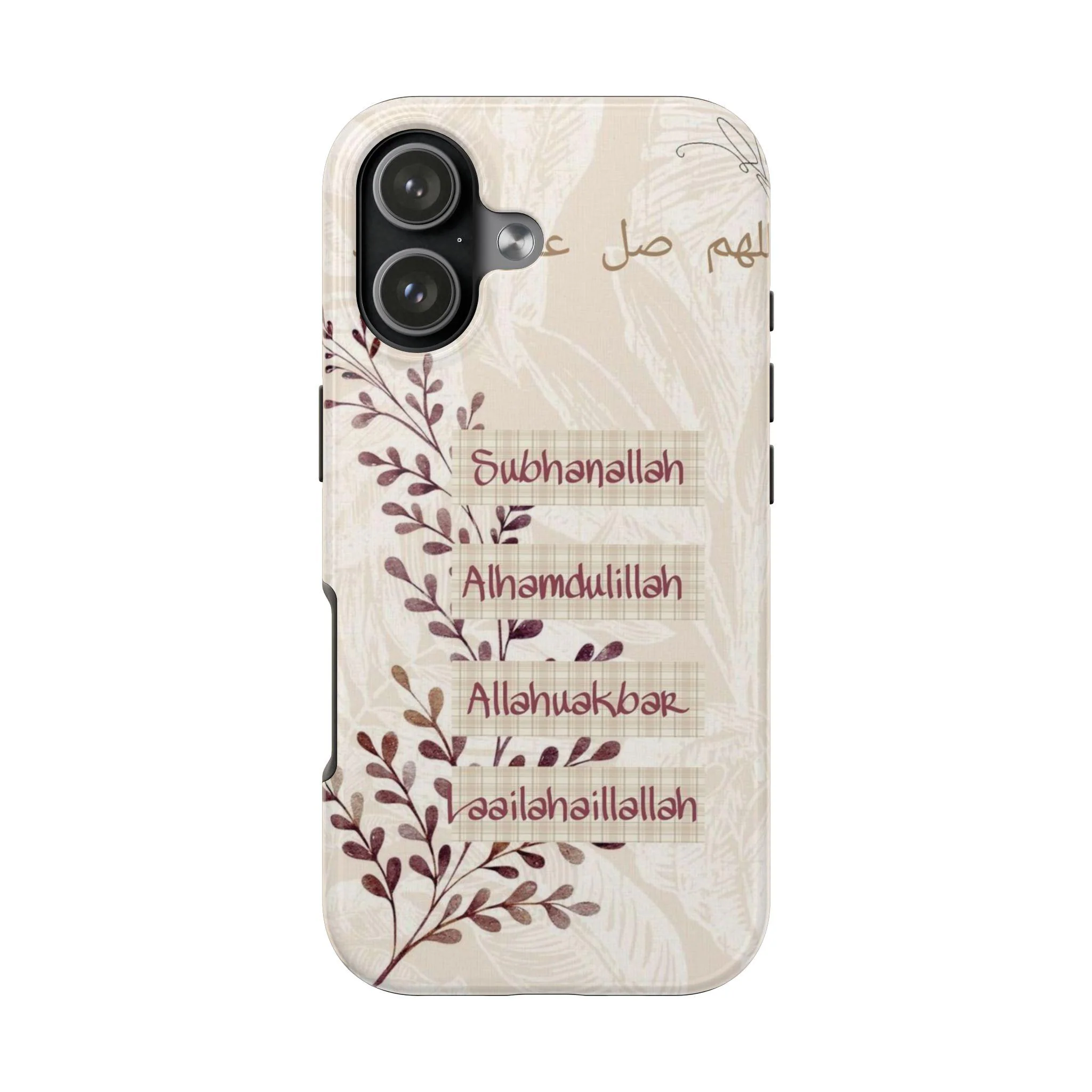 Dhikr Floral Phone Case | Subhanallah Alhamdulillah Allahuakbar | Botanical Tough Case for iPhone & Samsung | Muslim Gift - image 3