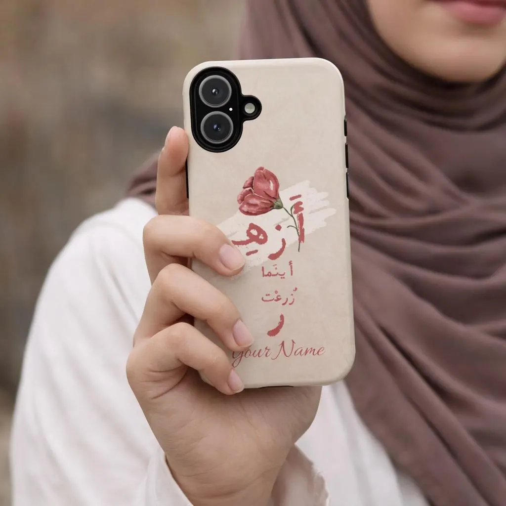 Custom Name Arabic Phone Case | Bloom Wherever You Are Planted | Personalized Floral Tough Case for iPhone & Samsung | Muslim Gift - image 4