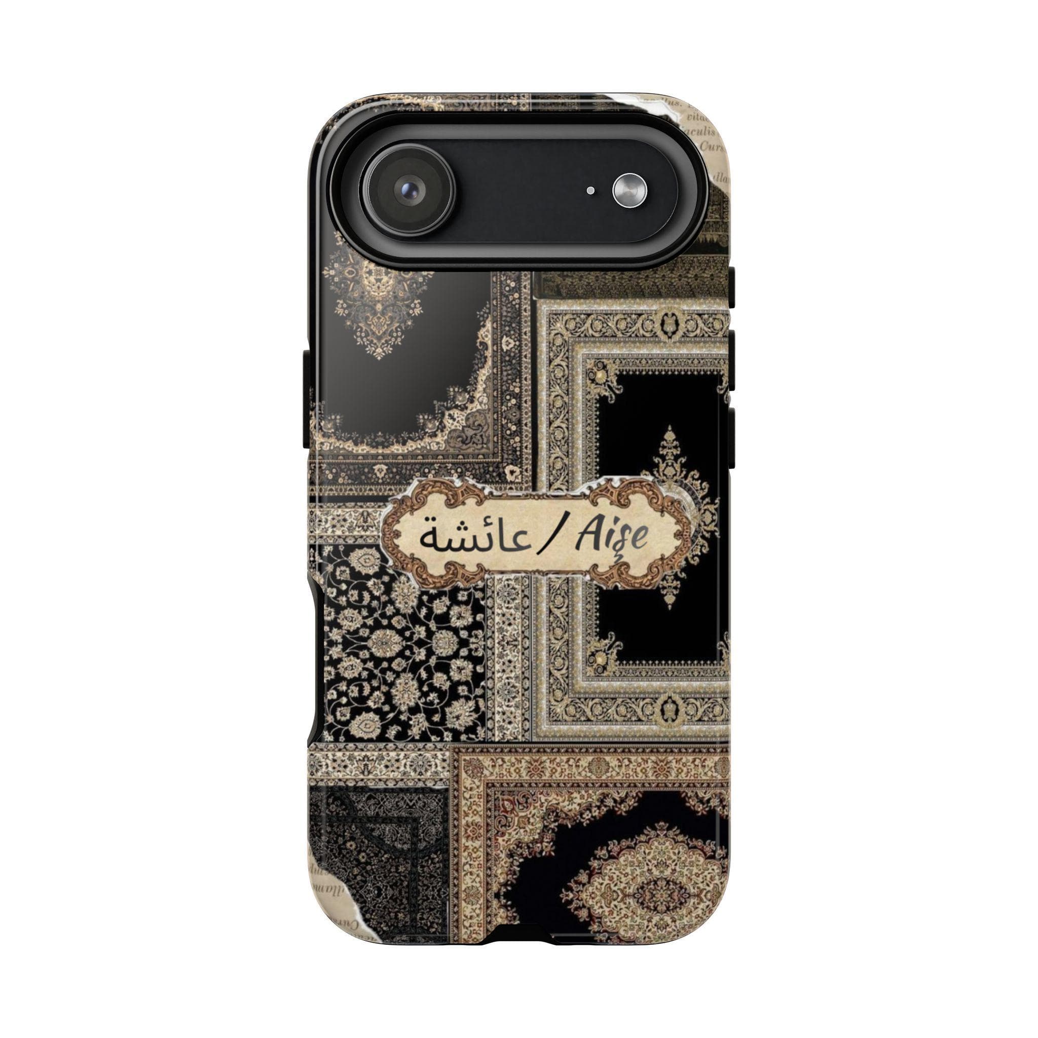 Personalized Arabic Name Phone Case | Persian Rug Patchwork Tough Case for iPhone & Samsung | Custom Muslim Gift | Ottoman Aesthetic - image 5