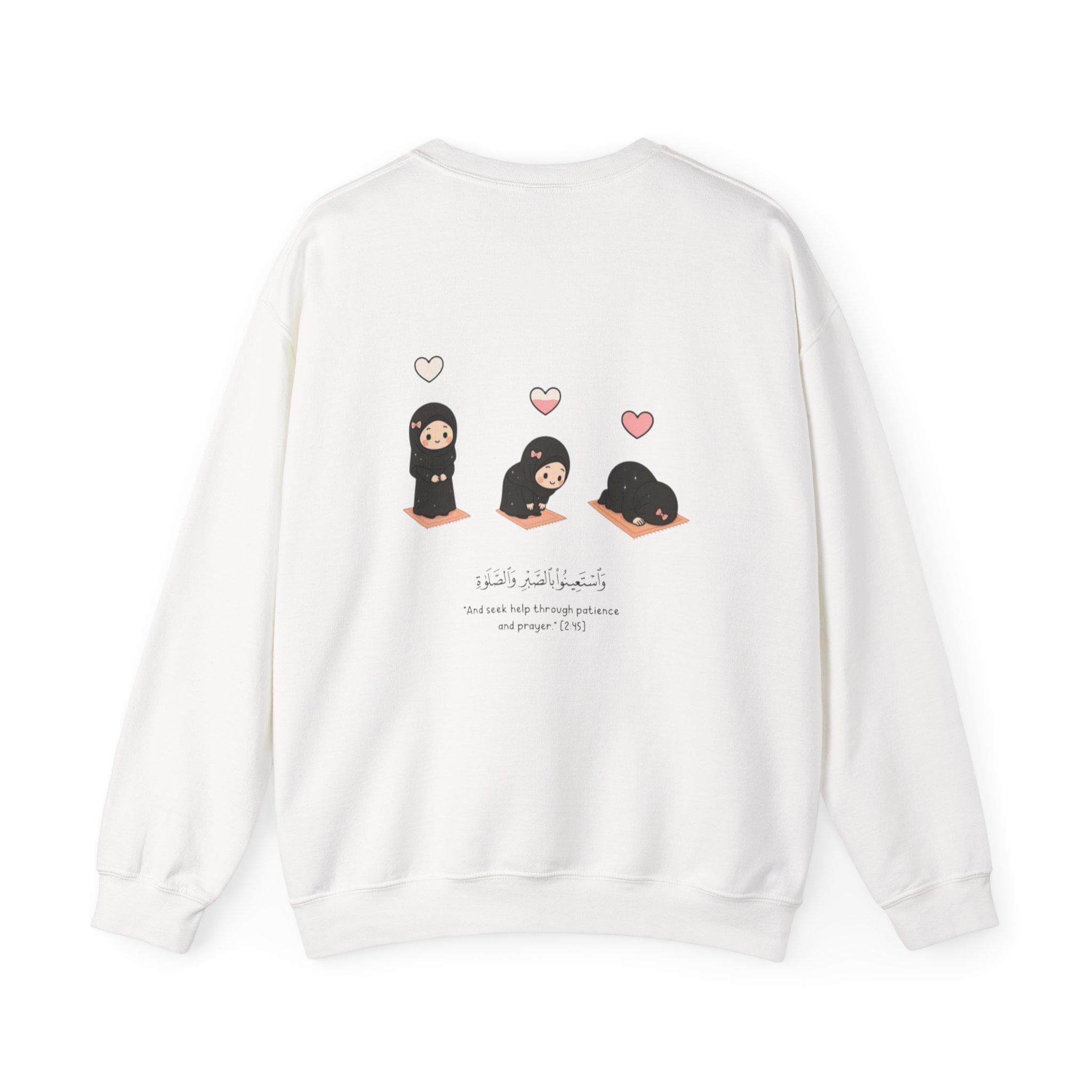 Islamic Sweatshirt | Cute Hijabi Prayer | Seek Help Through Patience | Quran 2:45 | Muslim Crewneck | Islamic Gift Her - image 5