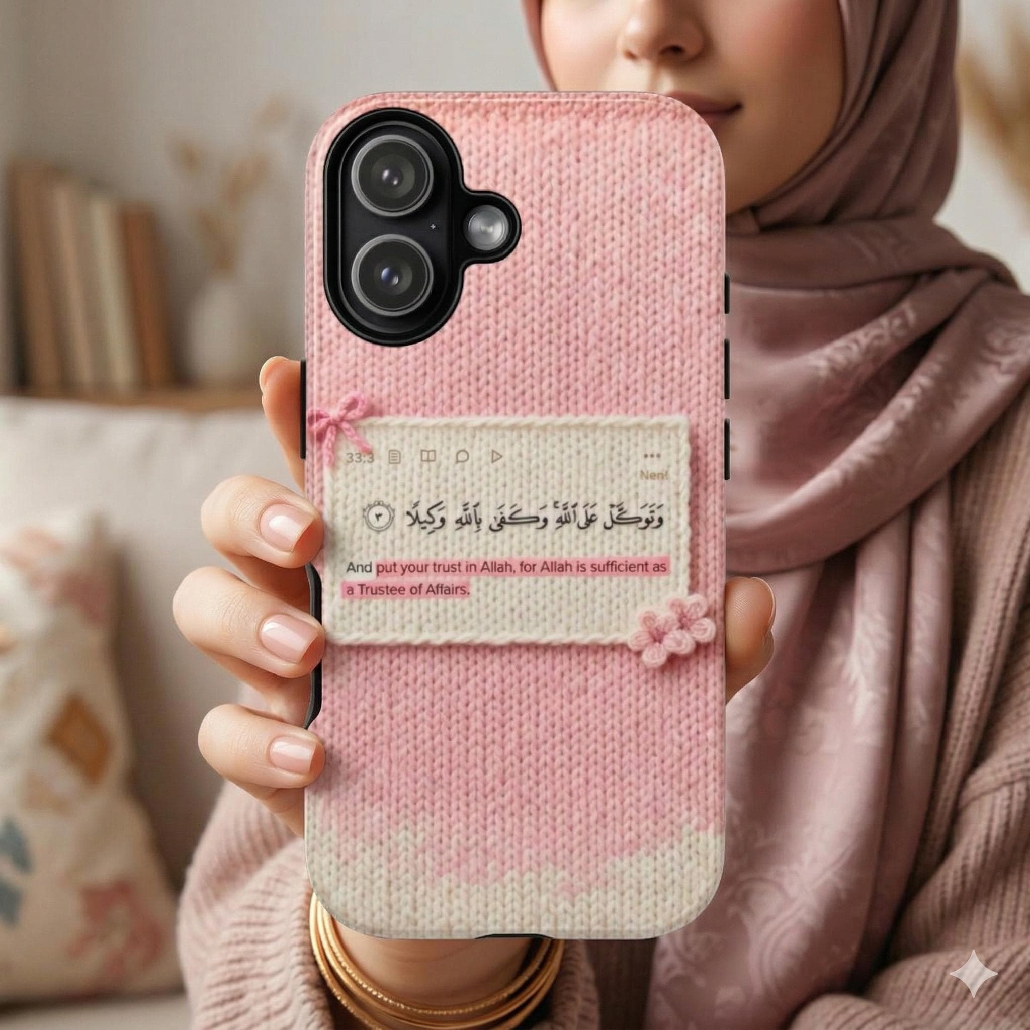 Tawakkul Quran Verse Phone Case | Pink Knit Aesthetic Tough Case for iPhone & Samsung | Muslim Gift | Trust in Allah Islamic Case - image 5