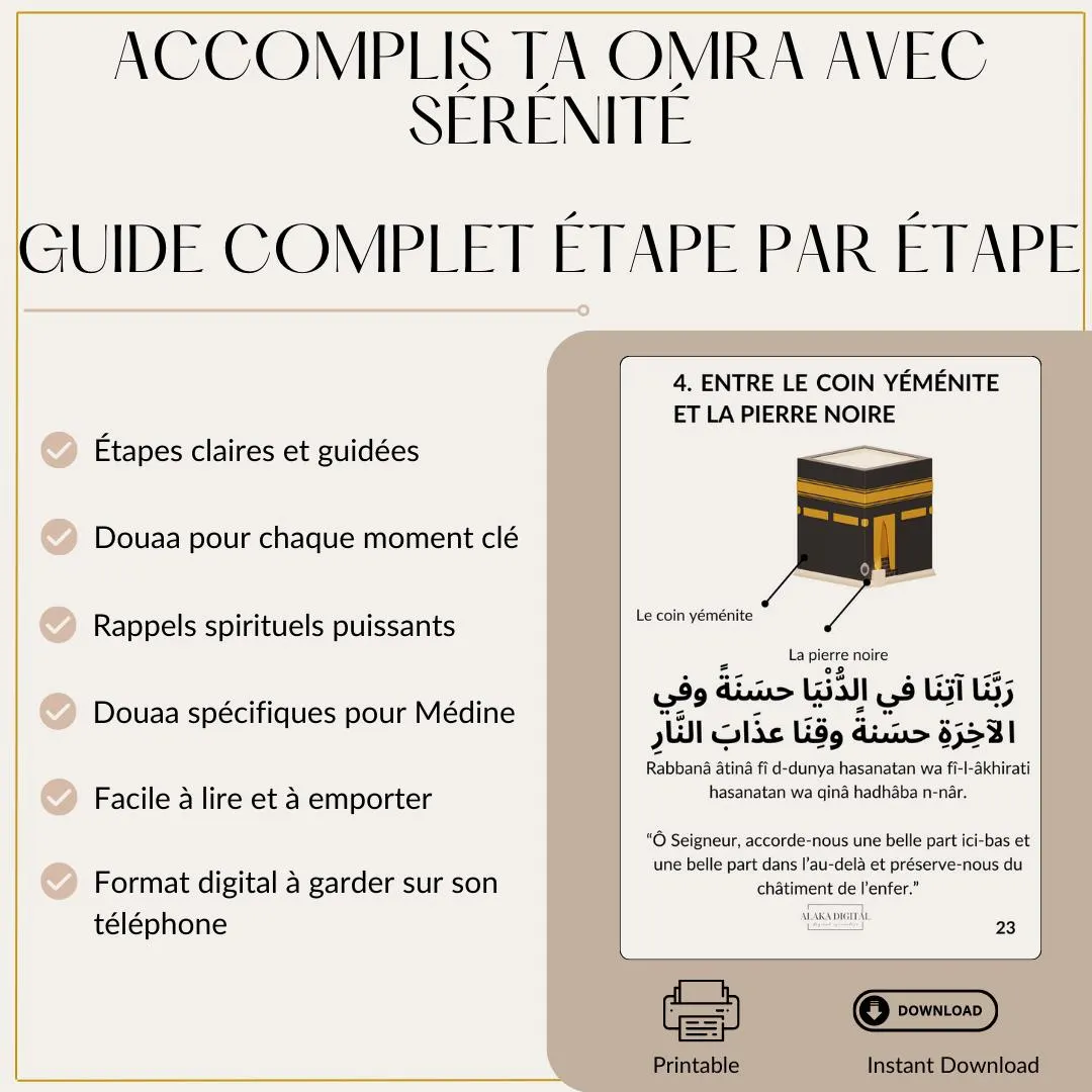 Complete digital Umrah guide in French showing clear step-by-step instructions, dua cards, and Kaaba illustration between the Yemeni Corner and Black Stone. Ideal Muslim gift, Eid Umrah gift, Umrah Mubarak gift, Hajj Umrah gift, Umrah printable, and Islamic Eid gift. Includes duas for key moments, Medina-specific prayers, spiritual reminders, and Umrah checklist. Perfect for Muslim planner, pilgrimage to Makkah, and Guide de la Omra