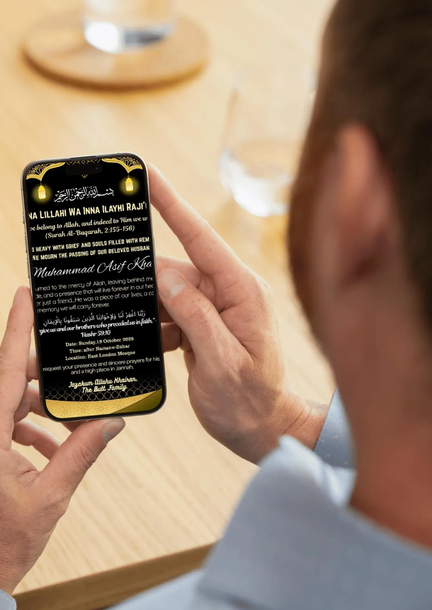 Muslim Husband Memorial Card – Islamic Funeral Template (Canva Editable) - image 2