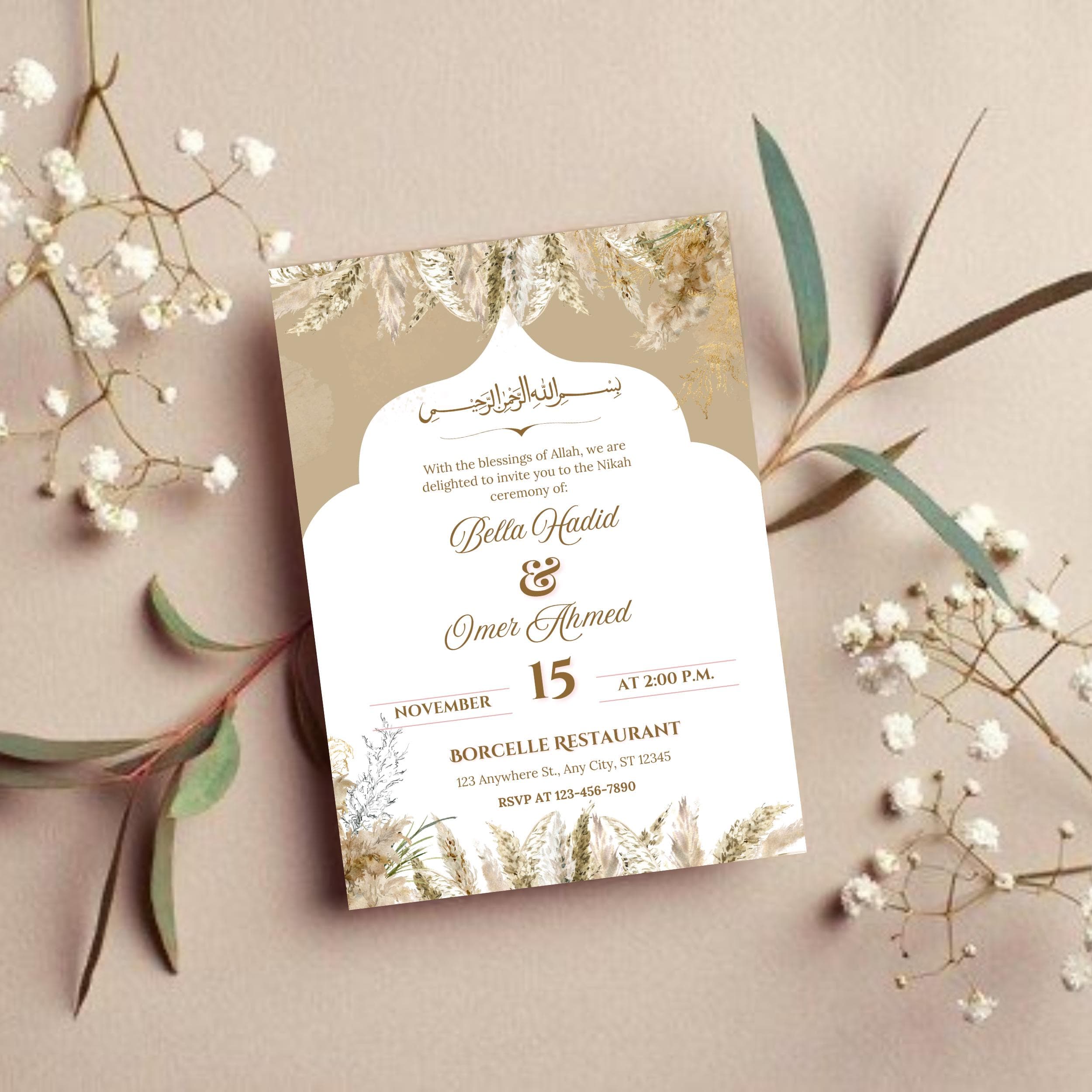 Elegant Beige Nikkah Invitation Template: Islamic Wedding Card (Digital Download, 5x7 inches) - image 2