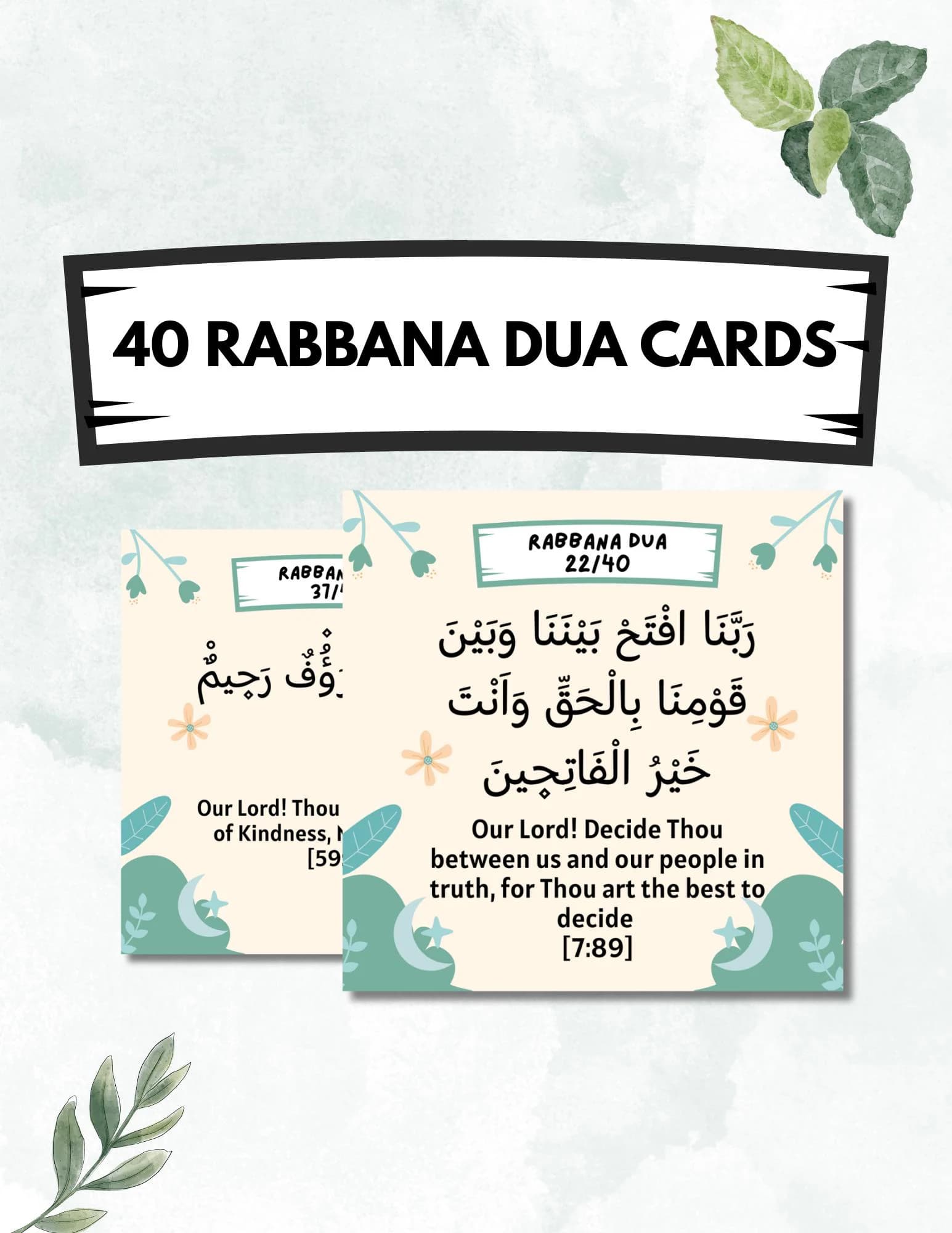 40 Rabbana Dua Cards: Islamic Ramadan Prayer Flashcards (Digital Download)