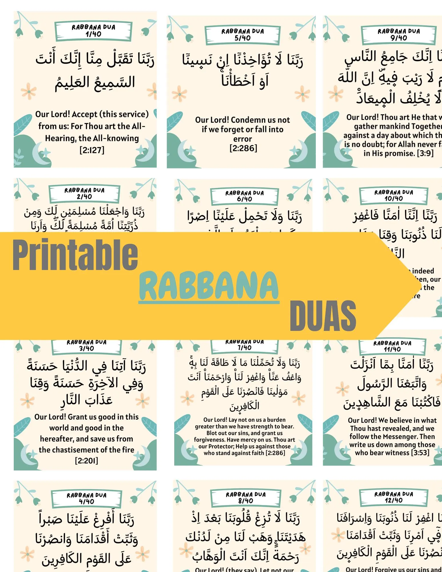 40 Rabbana Dua Cards: Islamic Ramadan Prayer Flashcards (Digital Download) - image 2