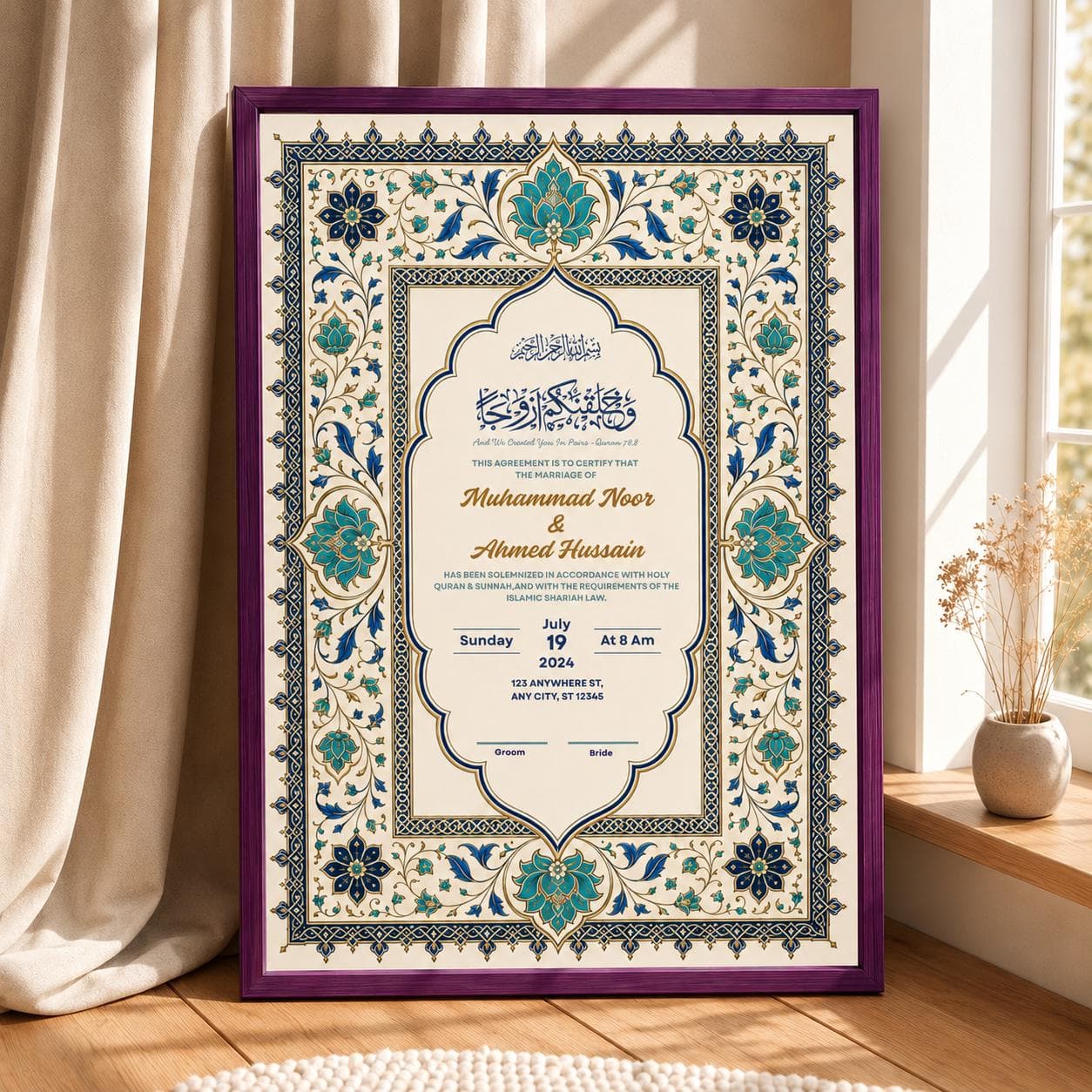 Luxury Nikkah Certificate Canva Template, Editable Muslim Wedding Contract, Islamic Nikah Nama, Blue Gold Floral Marriage Keepsake A3 A4 - image 2
