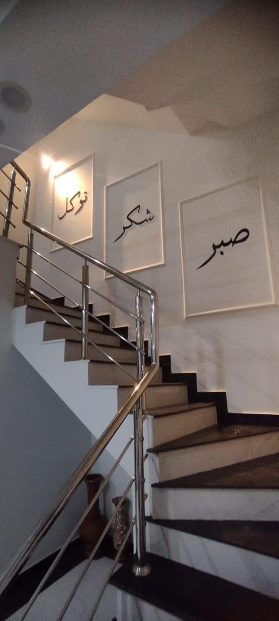 Customize Acrylic Wall Writings Islamic Quote Religious Art Wall Decor, Inspirational Decor, Faith Decor, Spiritual Gift - image 4