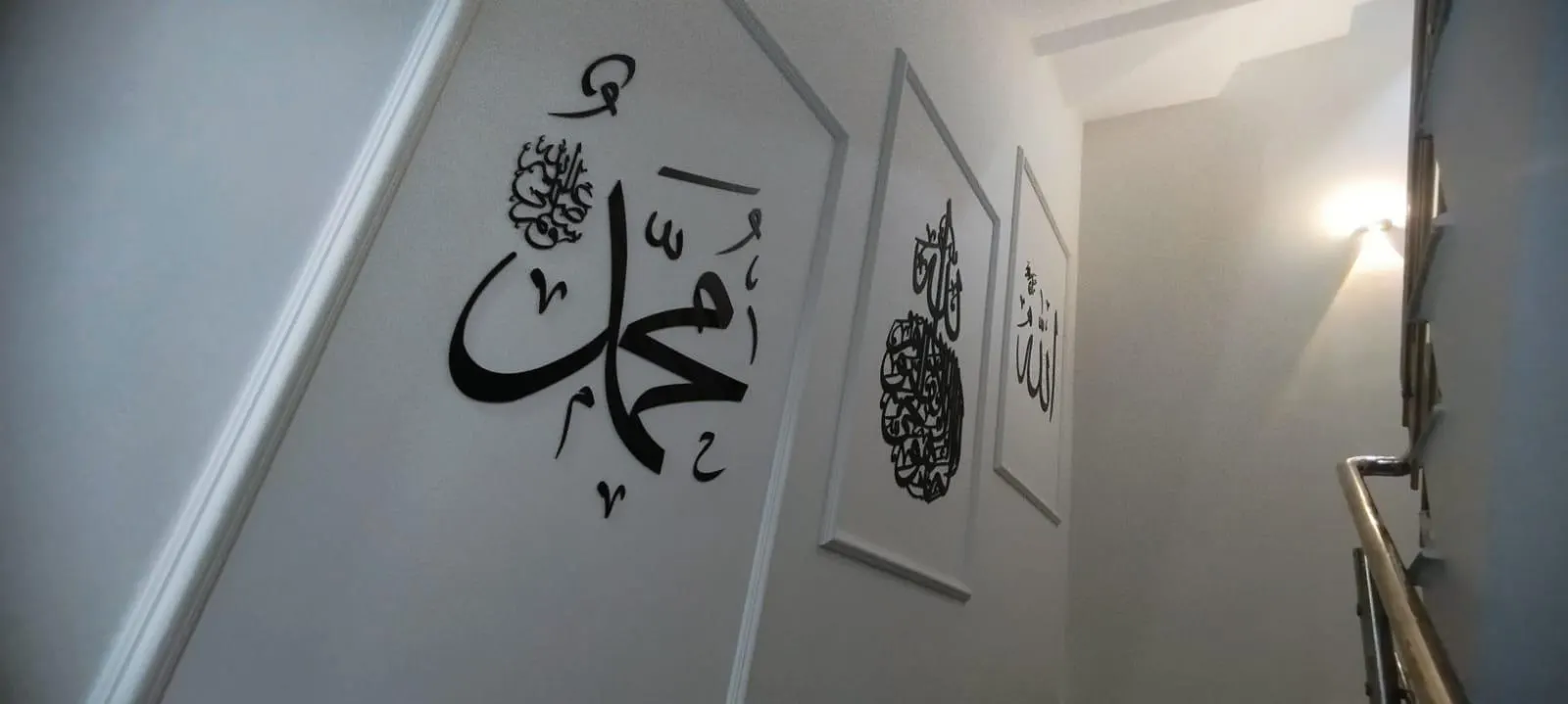 Customize Acrylic Wall Writings Islamic Quote Religious Art Wall Decor, Inspirational Decor, Faith Decor, Spiritual Gift - image 5