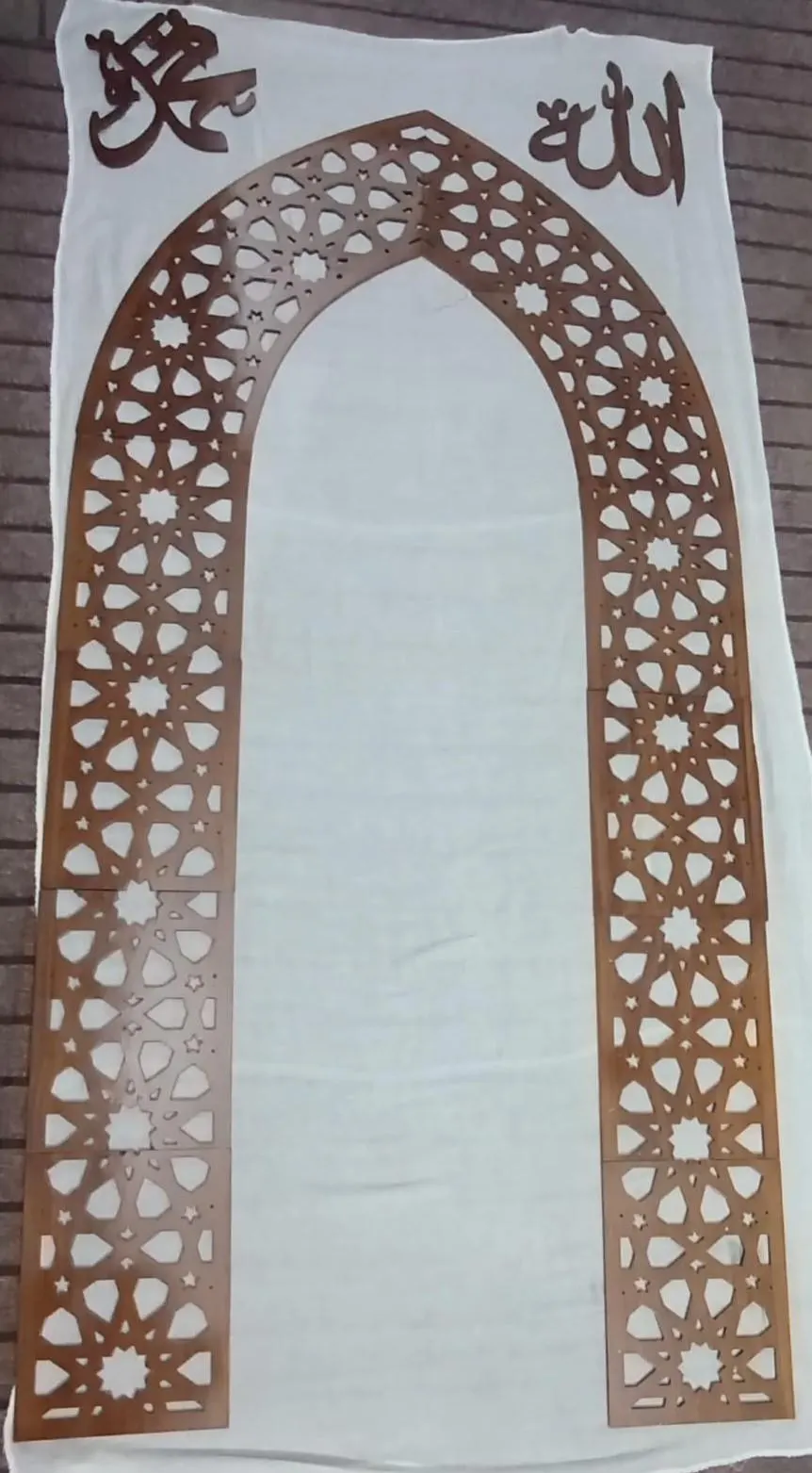 Mehrab Wall Art for Prayer Room, Namaz Decor Piece, Islamic Wall Art, Elegant Prayer Area Decor, Islamic Decor, Gift for Muslims Mihrab Art - image 2