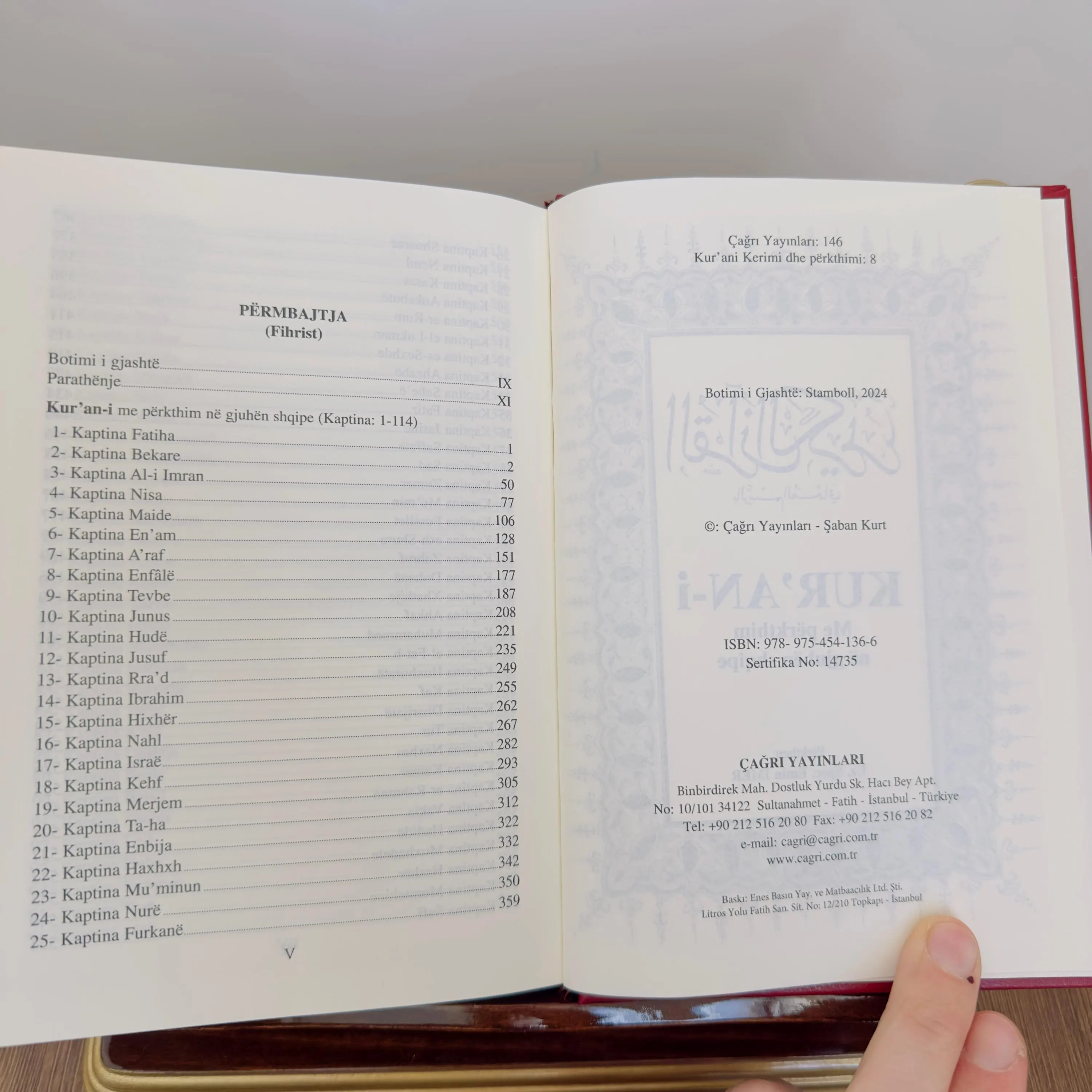 Albanian Quran, Koran in Albanian, Albanian Translation Quran. Kur'an-i Me Përkthim Në Qjuhën Shqipe. Arabic and Albanian Quran - image 5
