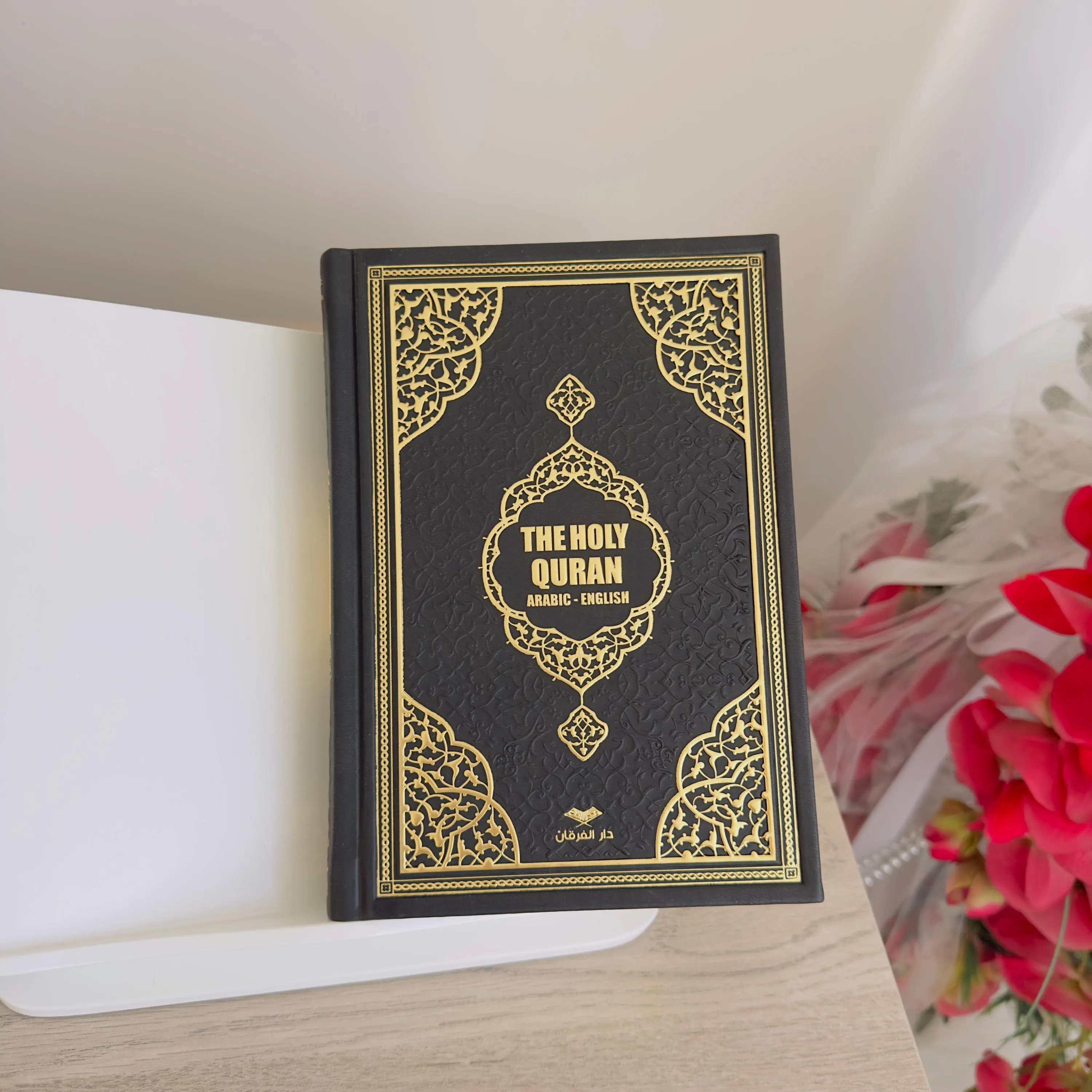 Arabic - English Quran: English Translation with Arabic Text, Muslim Gift for Quran Learning - image 2