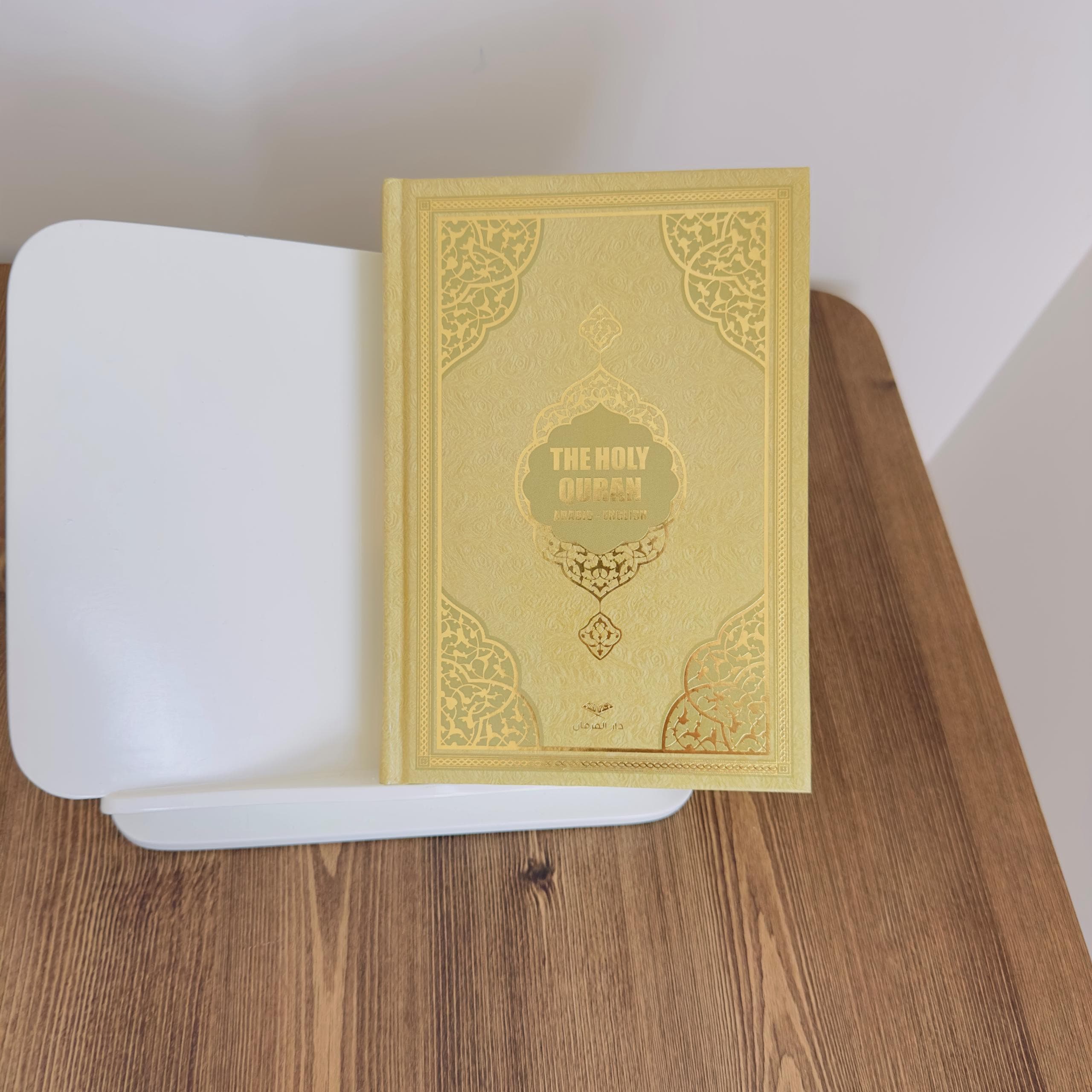 Arabic - English Quran: English Translation with Arabic Text, Muslim Gift for Quran Learning - image 4