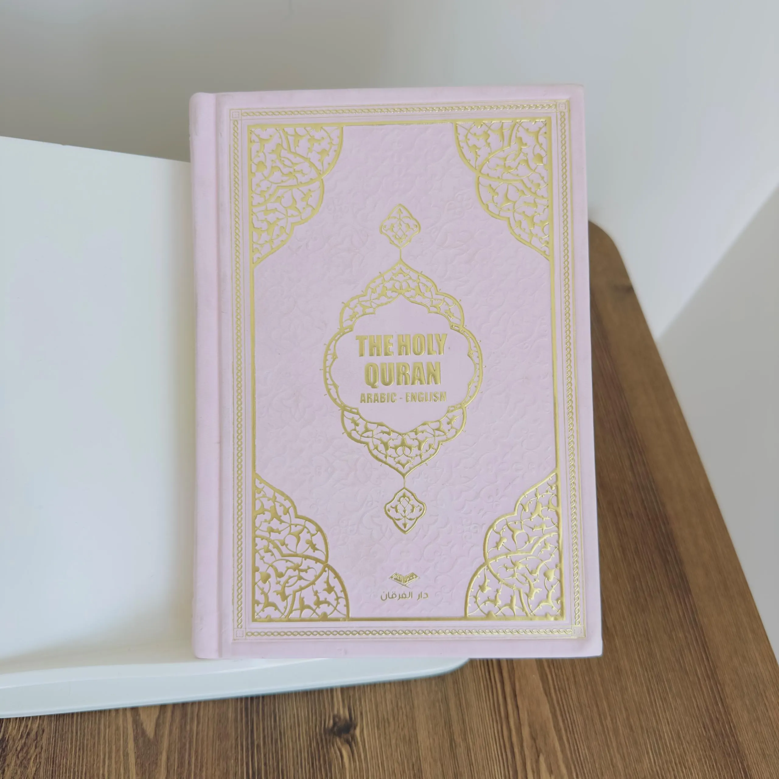 Arabic - English Quran: English Translation with Arabic Text, Muslim Gift for Quran Learning - image 3