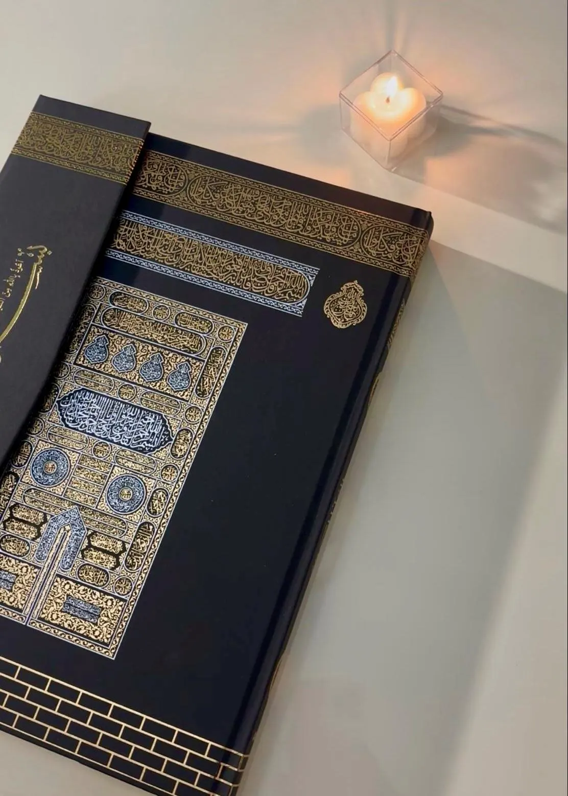 Kaaba Pattern Large Print Arabic Quran with QR Audio: Easy Read Computer Script, Hardcover Quran,Islamic Gift - image 4