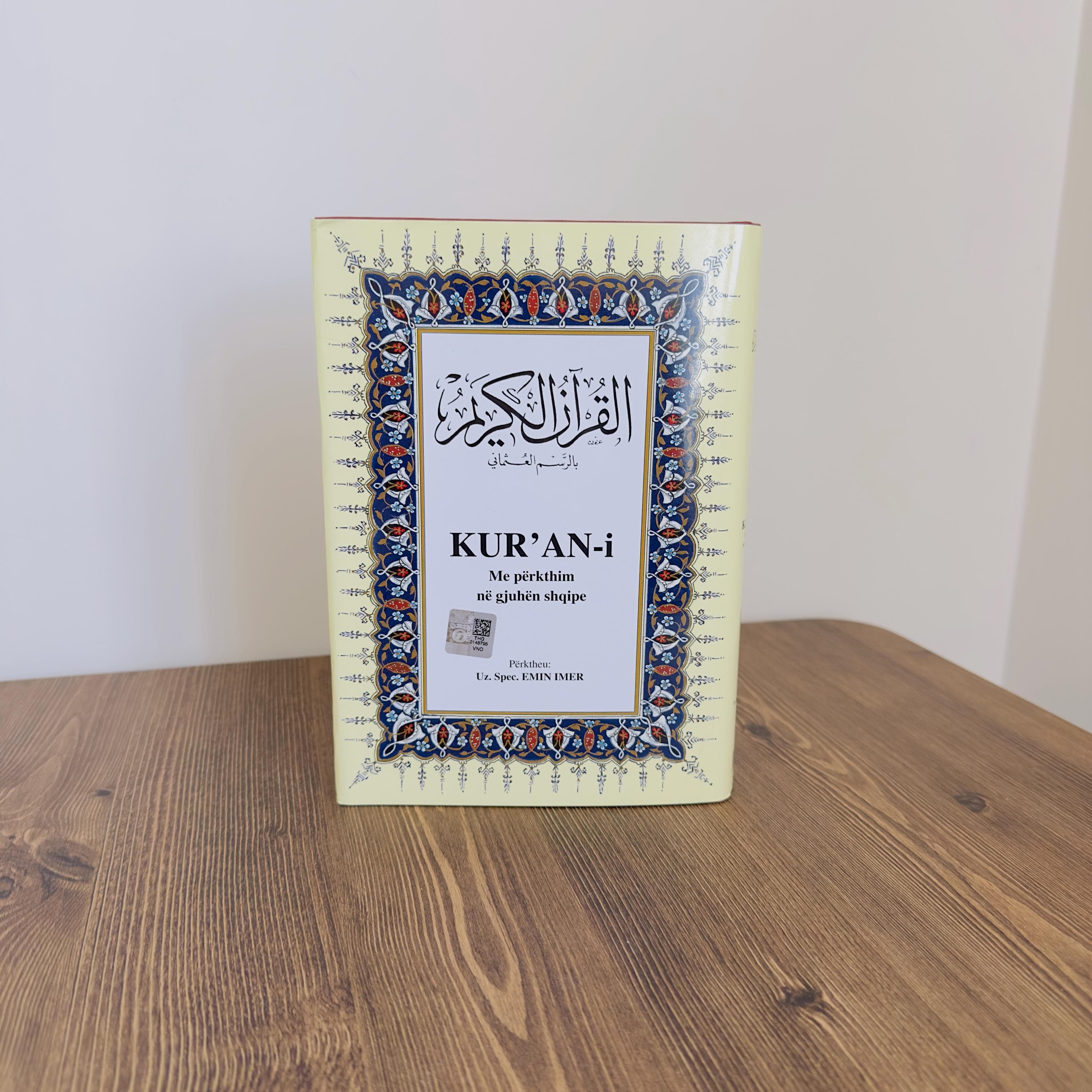 Albanian Quran, Koran in Albanian, Albanian Translation Quran. Kur'an-i Me Përkthim Në Qjuhën Shqipe. Arabic and Albanian Quran - image 4