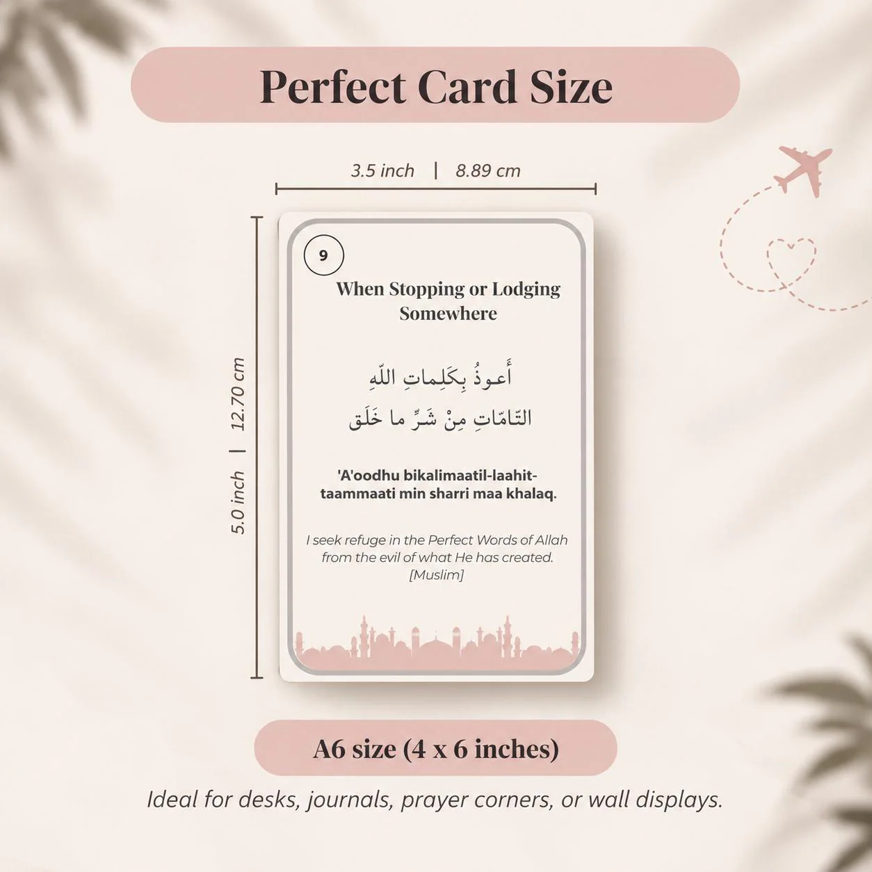 Islamic Travel Dua Cards, Muslim Travel Prayers, Printable Dua Cards, Arabic Transliteration and English Translation PDF - image 5