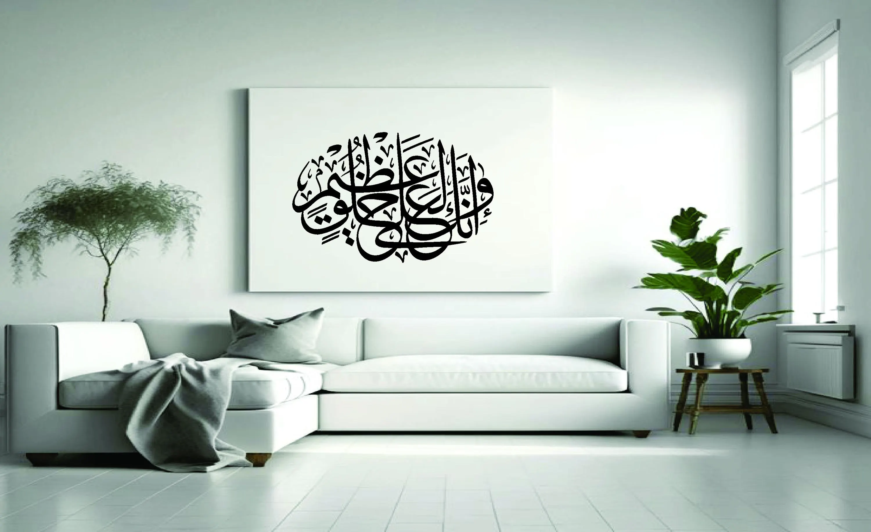 Quranic Ayat & Dua Art Bundle | Elegant Arabic Calligraphy Designs | Islamic Wall Decor, Digital Download - image 4