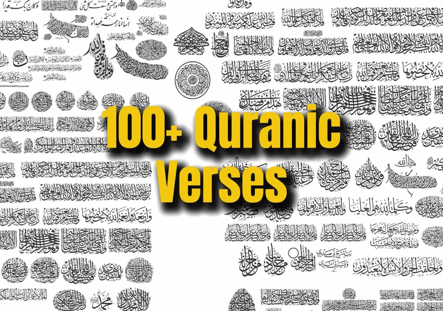 100+ Quranic Verses Bundle | Arabic Calligraphy | Islamic Svg Pdf Eps Psd Cdr