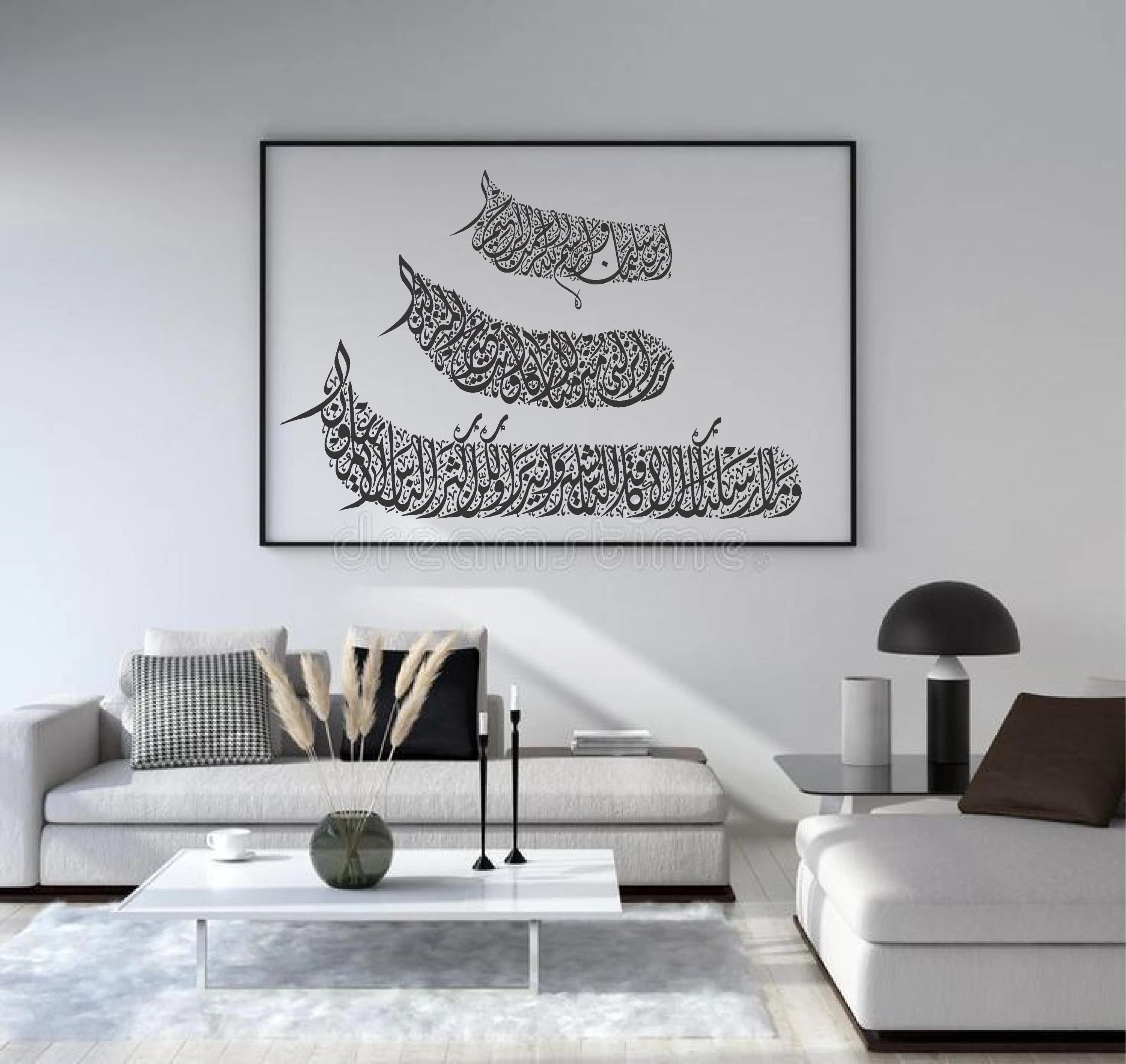 100+ Quranic Verses Bundle | Arabic Calligraphy | Islamic Svg Pdf Eps Psd Cdr - image 4
