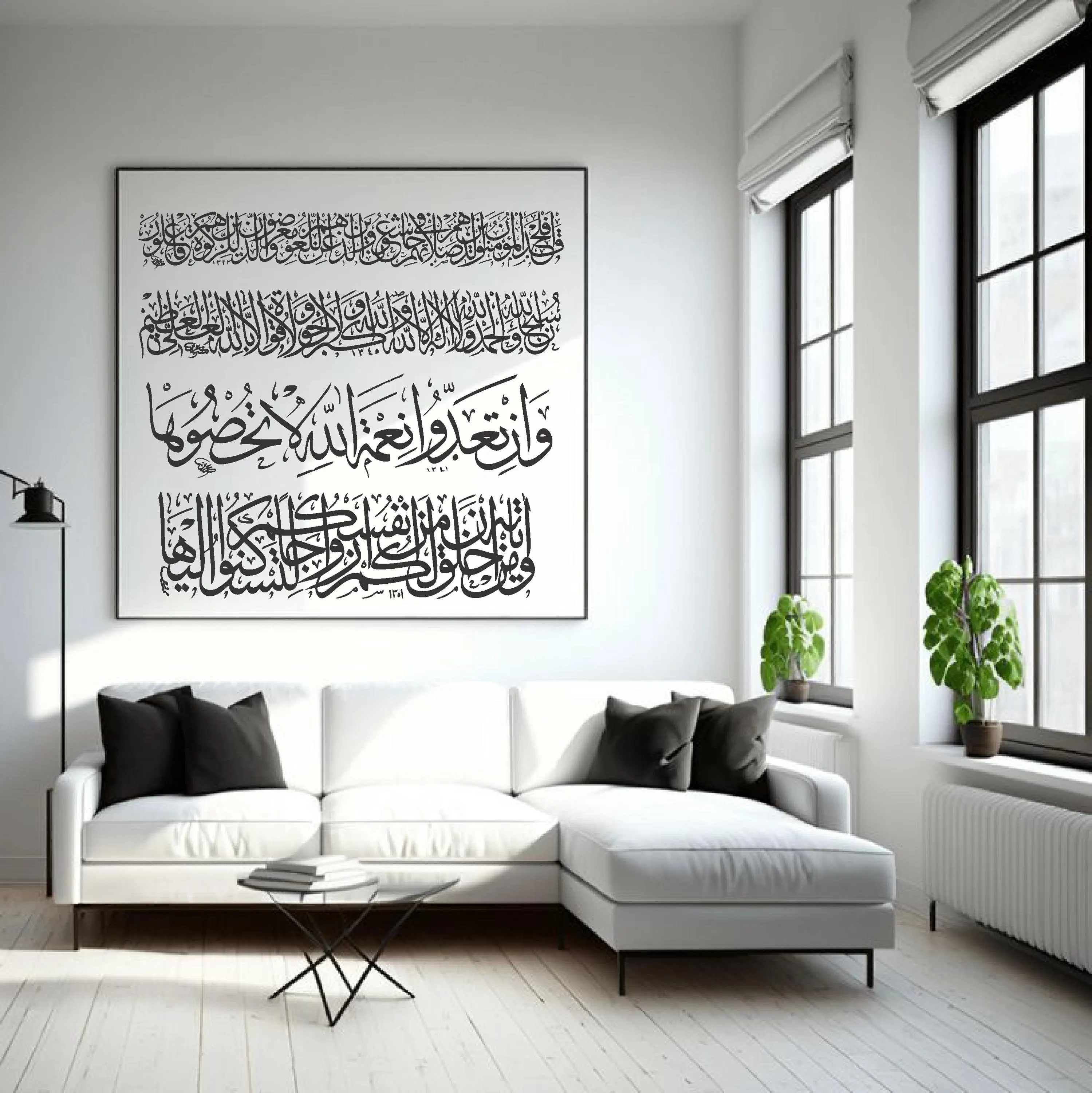 100+ Quranic Verses Bundle | Arabic Calligraphy | Islamic Svg Pdf Eps Psd Cdr - image 2