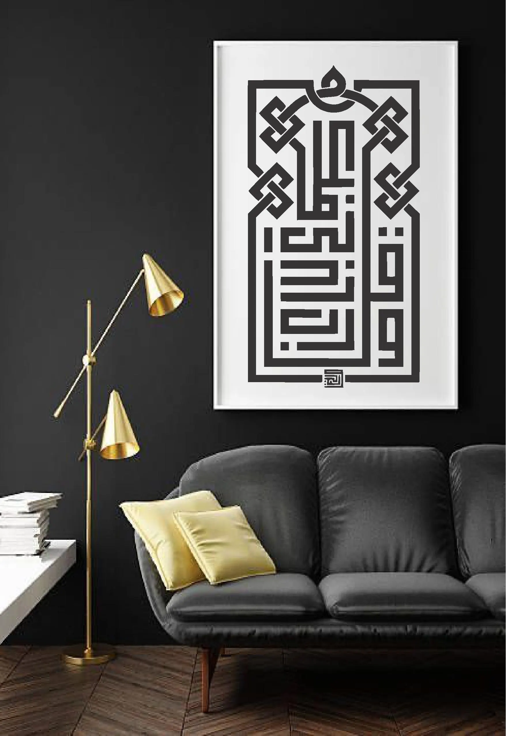 Quranic Ayat & Dua Art Bundle | Elegant Arabic Calligraphy Designs | Islamic Wall Decor, Digital Download