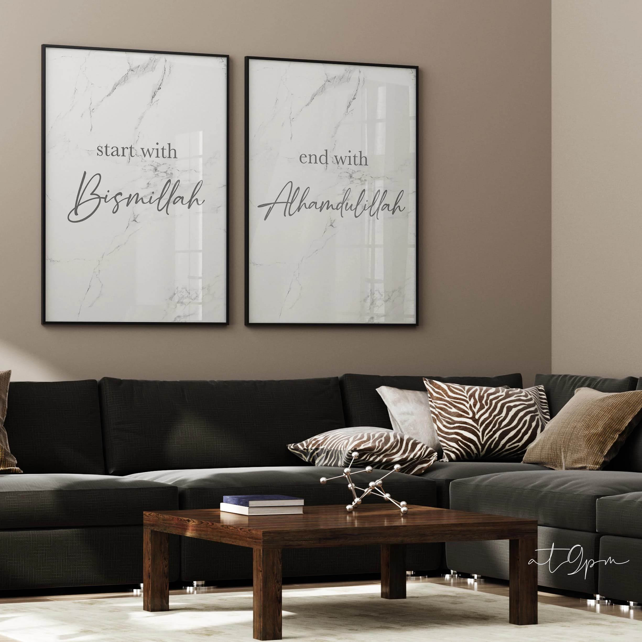 3x Islamic Art - Poster Set - Marmor Design Islamische Wandbilder - Wanddeko Wohnzimmer Wandbehang - Ayat Al Kursi Bismillah Alhamdulillah - image 5
