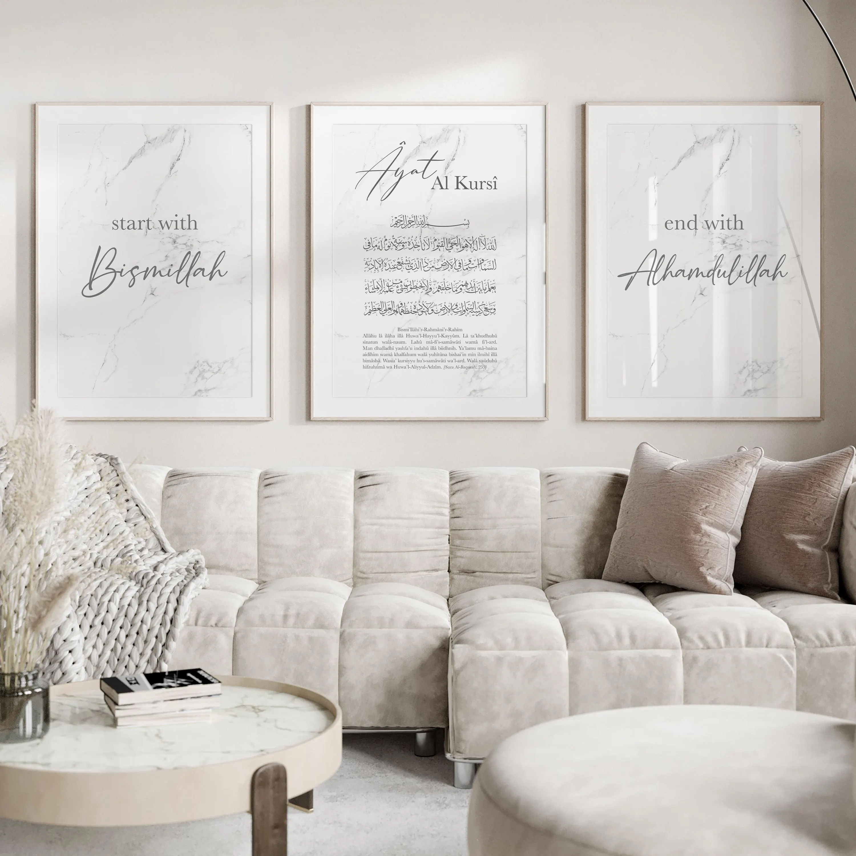 3x Islamic Art - Poster Set - Marmor Design Islamische Wandbilder - Wanddeko Wohnzimmer Wandbehang - Ayat Al Kursi Bismillah Alhamdulillah - image 4