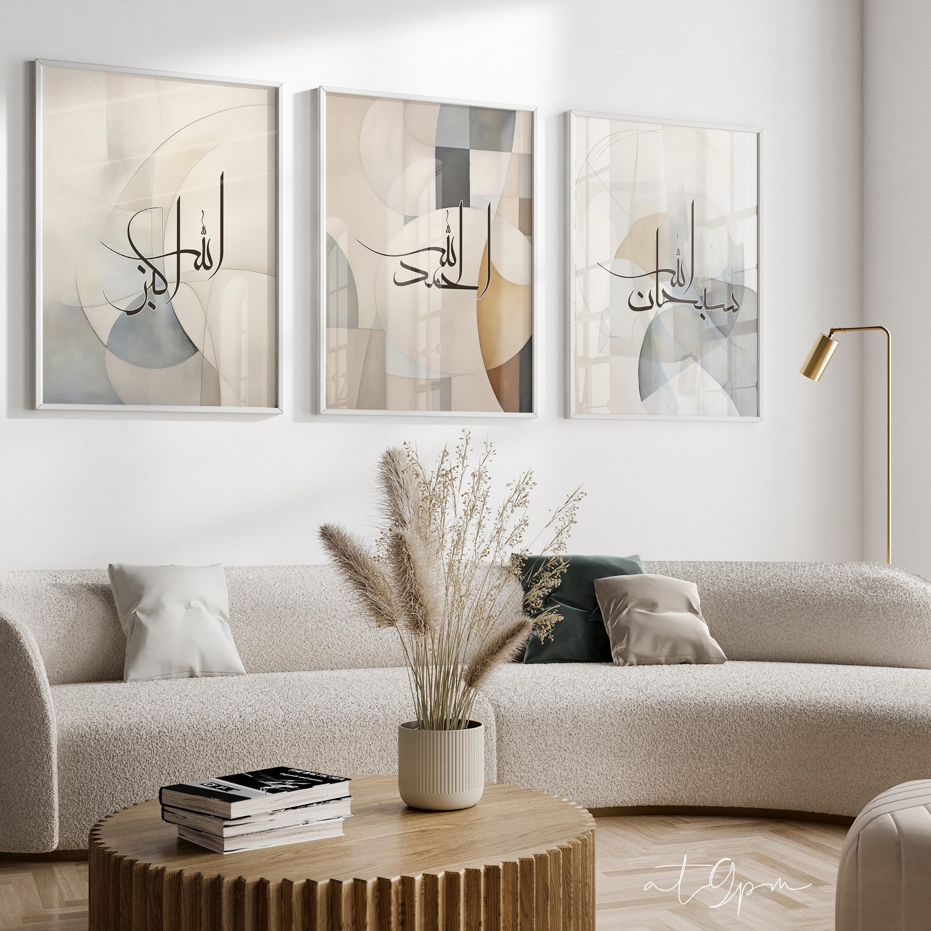 3x Islamic Art Poster Set - Abstract - Dhikr - Kalligrafie - Kunst - Islamische Wandbilder - Islam Wanddeko - Bilder Wohnzimmer - Wandbehang - image 5