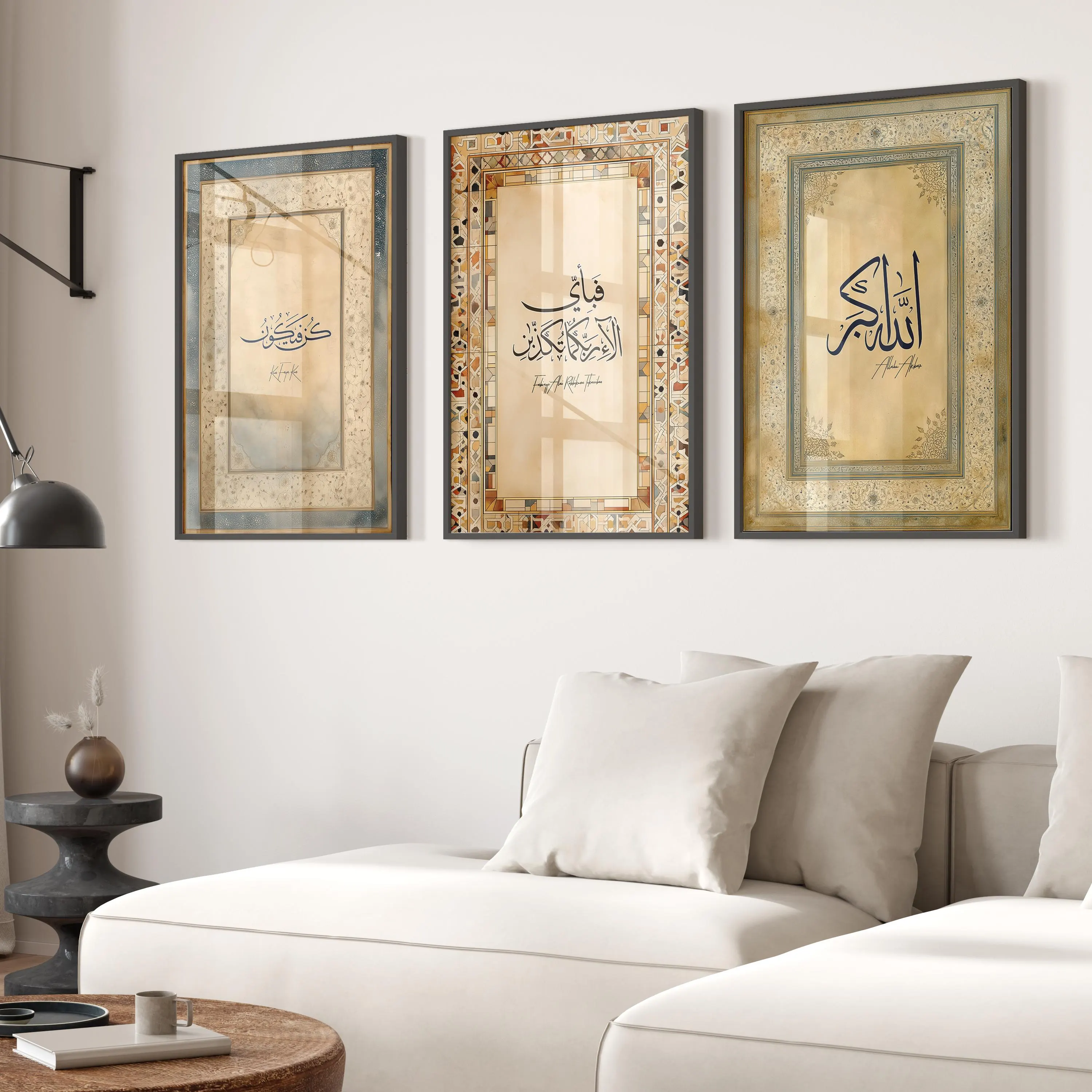 3er Poster Set - Islamic Wall Art - Quran - Surah - Wanddeko Print - Wandbilder Quran - Premium Photo Paper matte - Kunfayakun Allahuakbar - image 3