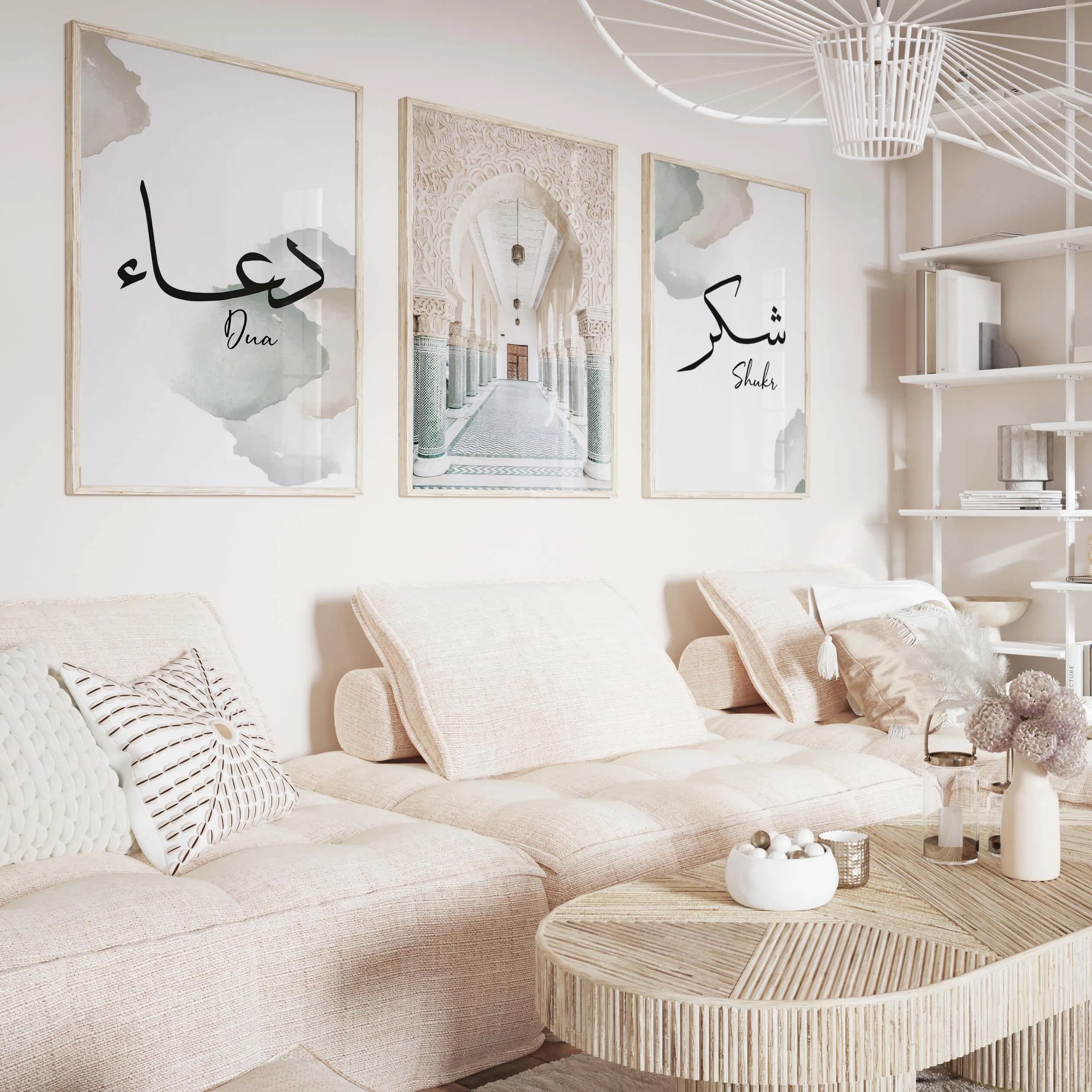 3x Islam Poster Set - Masjid Shukr Dua Islamische Kalligrafie Kunst Islamic Wall Art - Wanddeko Bilder Wohnzimmer Wandbehang Print - image 3